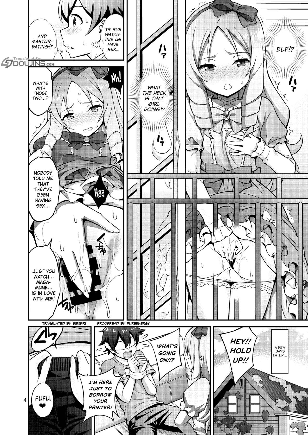 [Popochichi (Yahiro Pochi)] Eromanko Daisensei (Eromanga Sensei) [English] {Doujins.com} [Digital]