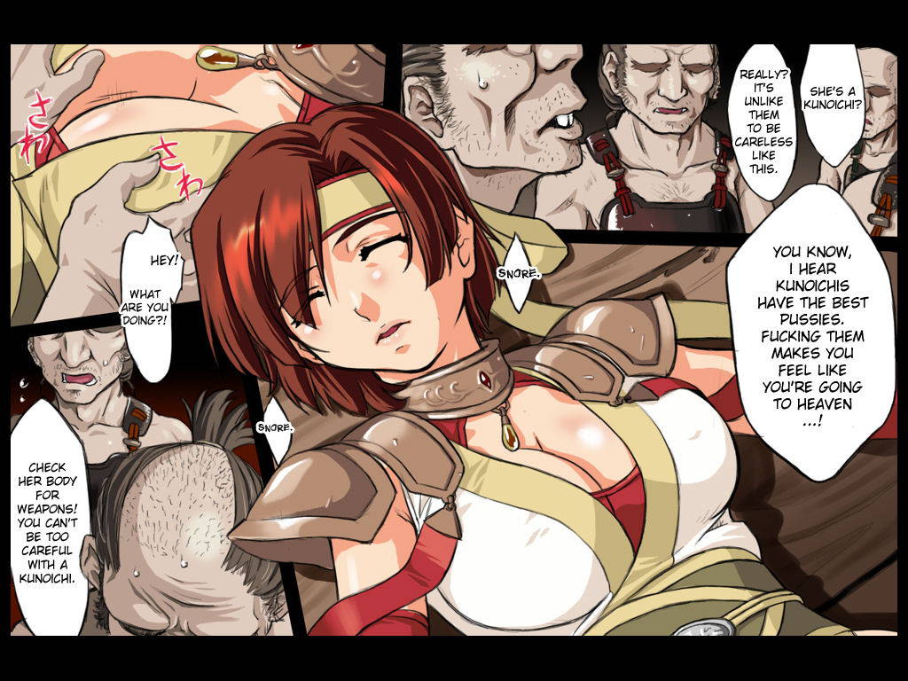 [ADVANCED Twinkle ☆ Castle + Shinobi Jou GIGA] Musou OKUSAMA (Samurai Warriors) [English] {doujin-moe.us}