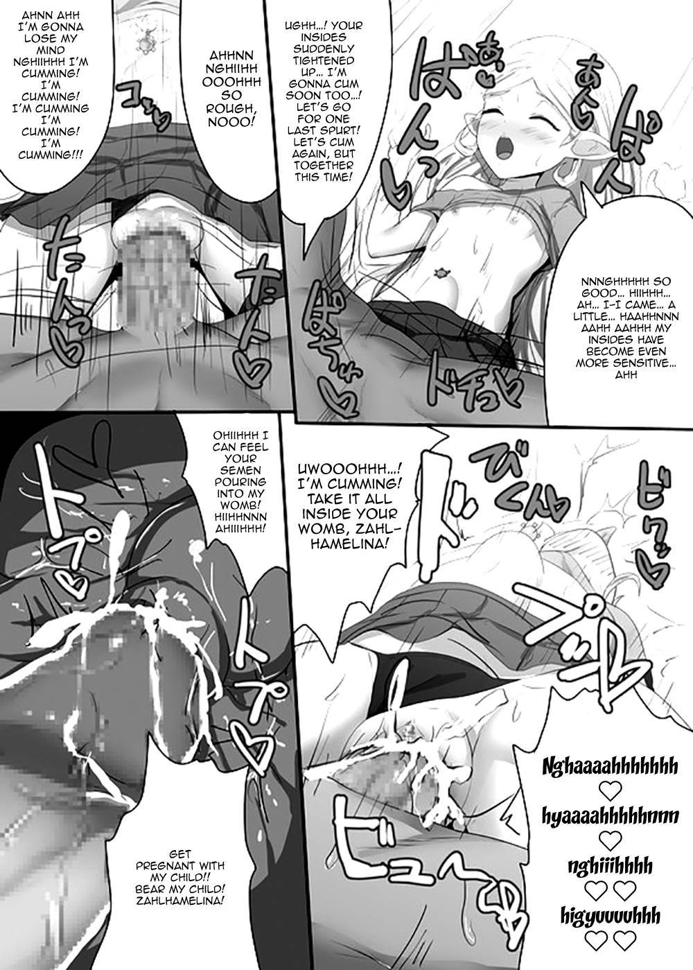 [Magic Society, Black Wings (C-LOW)] Gal Harvin Manga (Granblue Fantasy) [English] {Doujins.com}