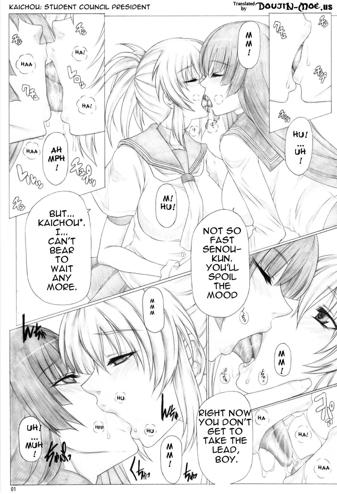 (COMIC1☆4) [AXZ (Kutani)] Angel's stroke 39 Nikushokukei Kanojo!! (Kampfer) [English] {doujin-moe.us}