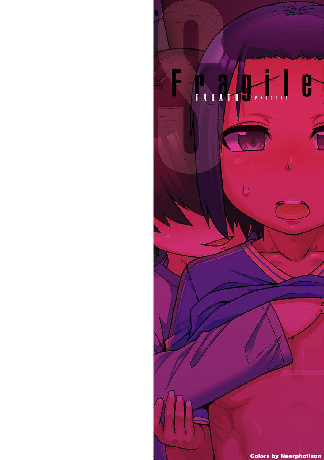 [Takatsu] S wa fragile no S Ch. 1 [English] [Nearphotison] [Colorized]