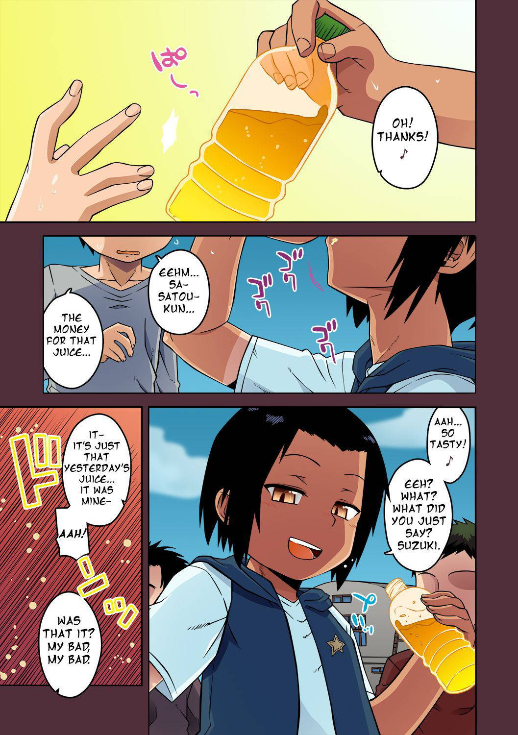 [Takatsu] S wa fragile no S Ch. 1 [English] [Nearphotison] [Colorized]