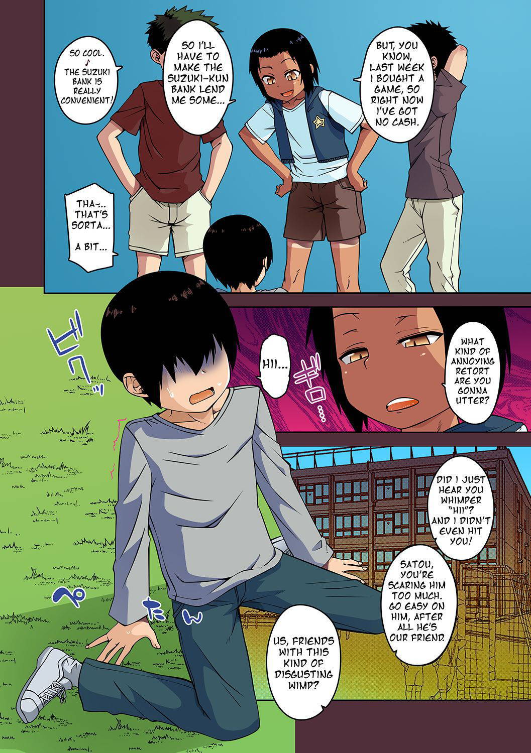 [Takatsu] S wa fragile no S Ch. 1 [English] [Nearphotison] [Colorized]