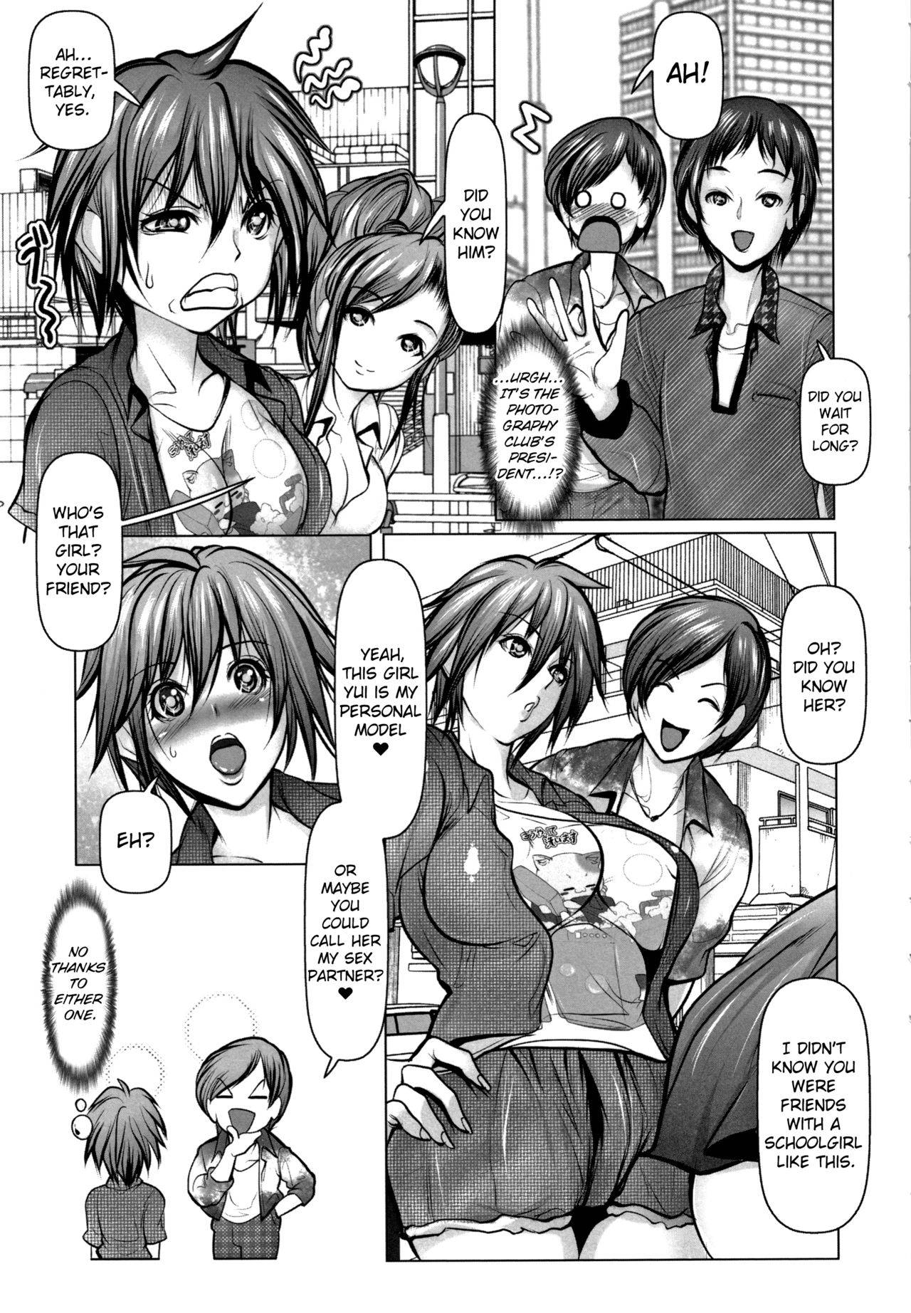 [San Kento] Koufuku no Plu-san Ch. 6 Yasumiake de Hacchakeru Gal | The blessed Plu-san Ch. 6 - A Gyaru Letting Lose After Summer Break (Mugen ni Kanjiru Onna no Karada) [English] [ChoriScans]