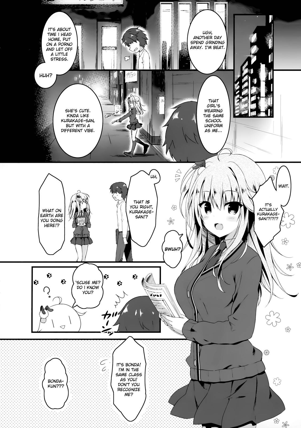 (AC2) [Citron no mori (Yuzuna Hiyo)] Jimikko JK ni Koishita hazu ga Gal datta Hanashi. | A Story About Falling In Love With A Modest JK But It Turns Out She's A Gal [English] [No.1 Idle Translations]