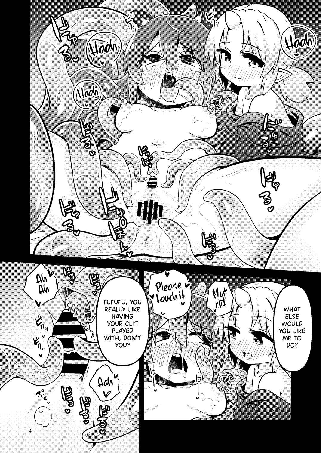 [Suzupony (Suzunomoku)] Shokushu Uri no Fiera 2 | Fiera the Tentacle Seller 2 [English] [Tamamo] [Digital]