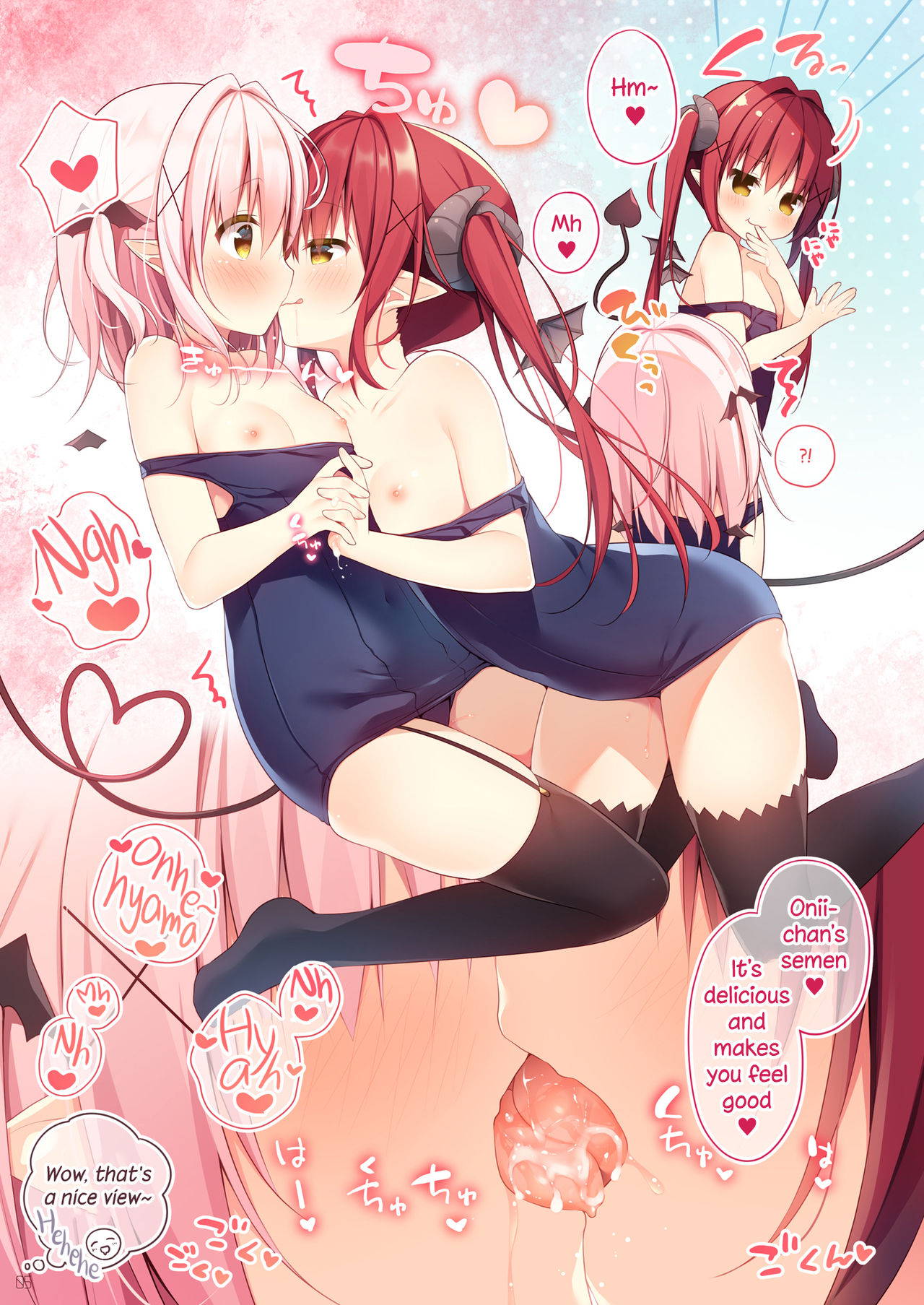 [Unagiyasan (Hanamiya Natsuka)] Harapeko Succubus-chan | Hungry Succubus-chan [English] [DKKMD Translations] [Digital]