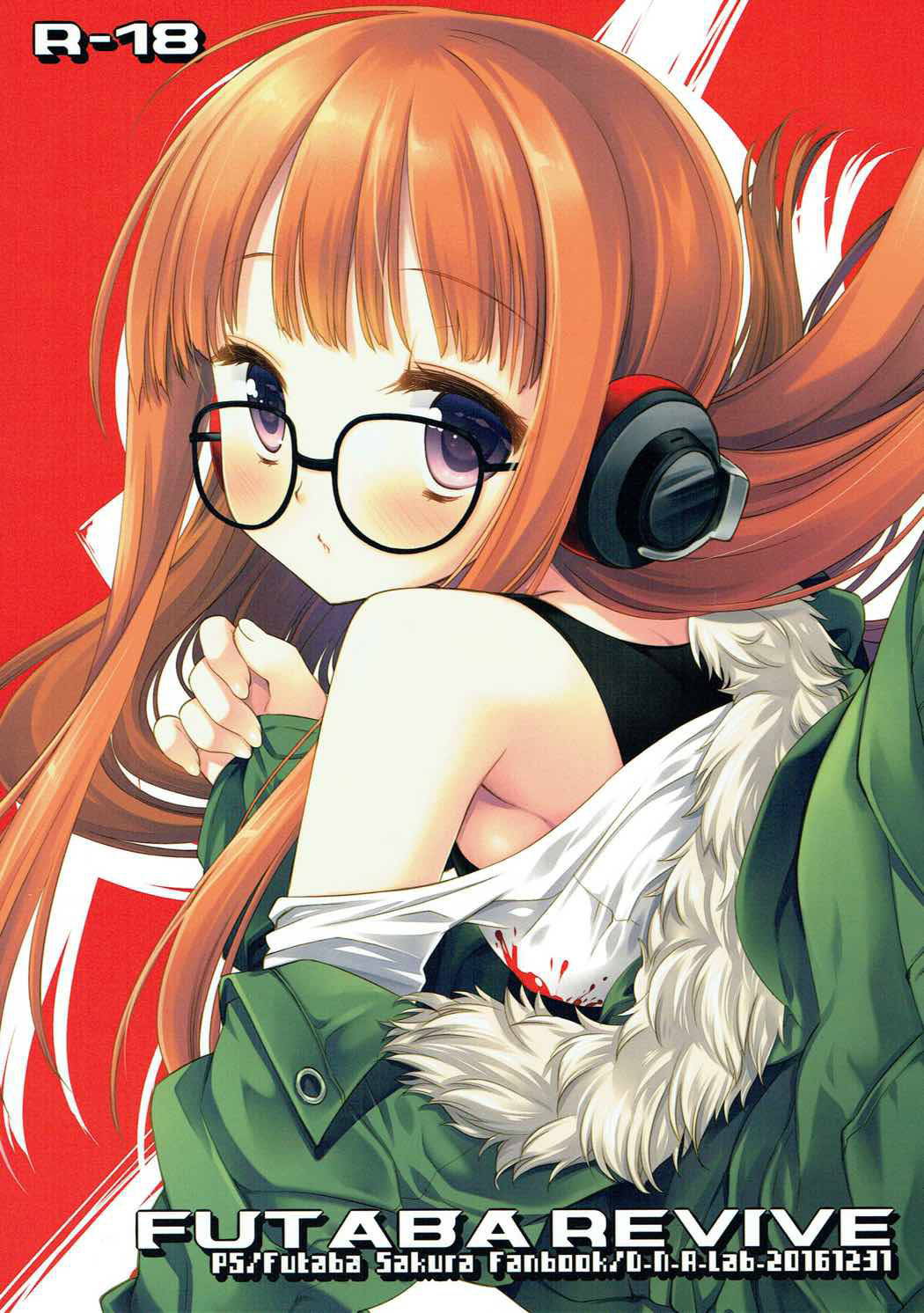 (C91) [D.N.A.Lab. (Miyasu Risa)] FUTABA REVIVE (Persona 5) [English] {Doujins.com}