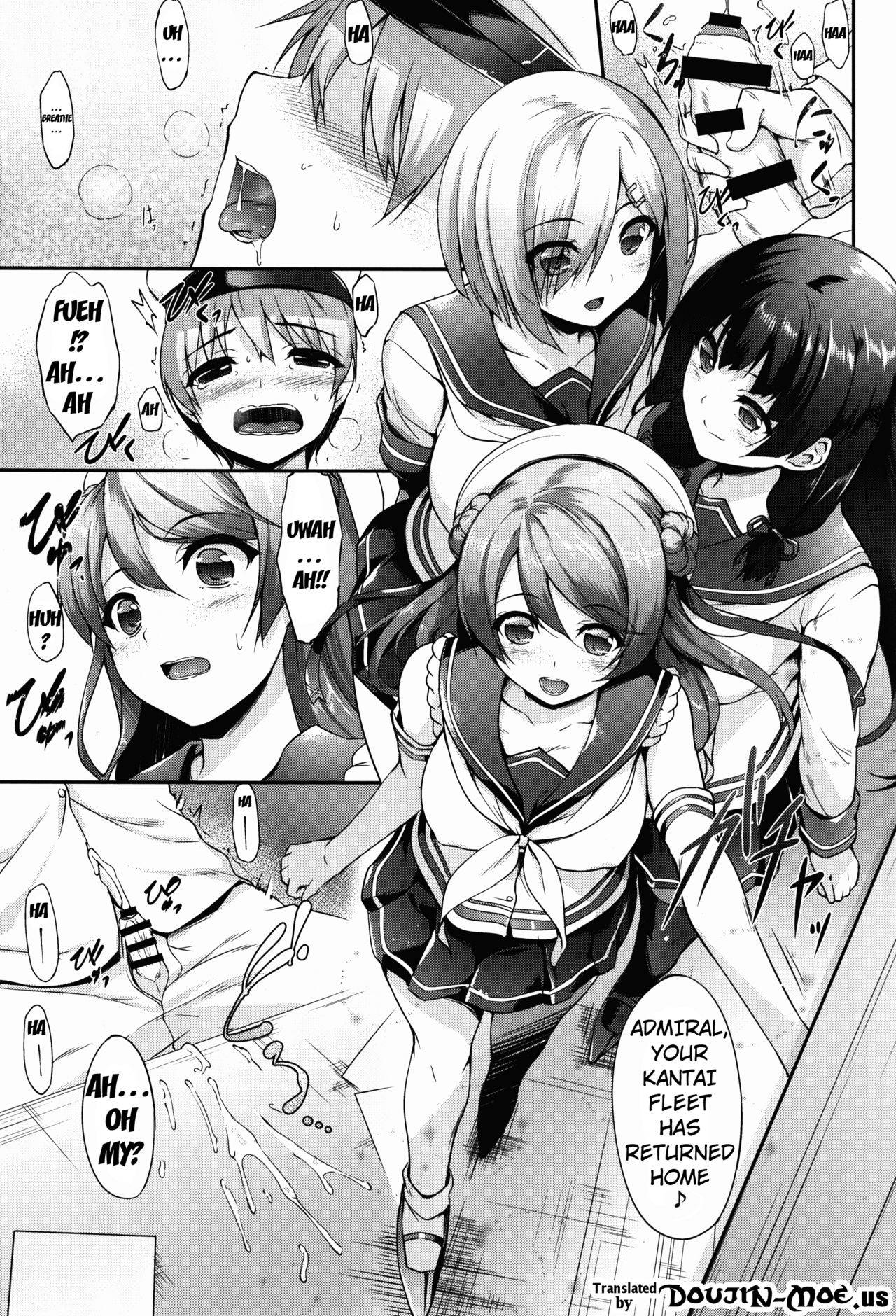 (C87) [In The Sky (Nakano Sora)] Ai Kaze (Kantai Collection -KanColle-) [English] {doujin-moe.us}