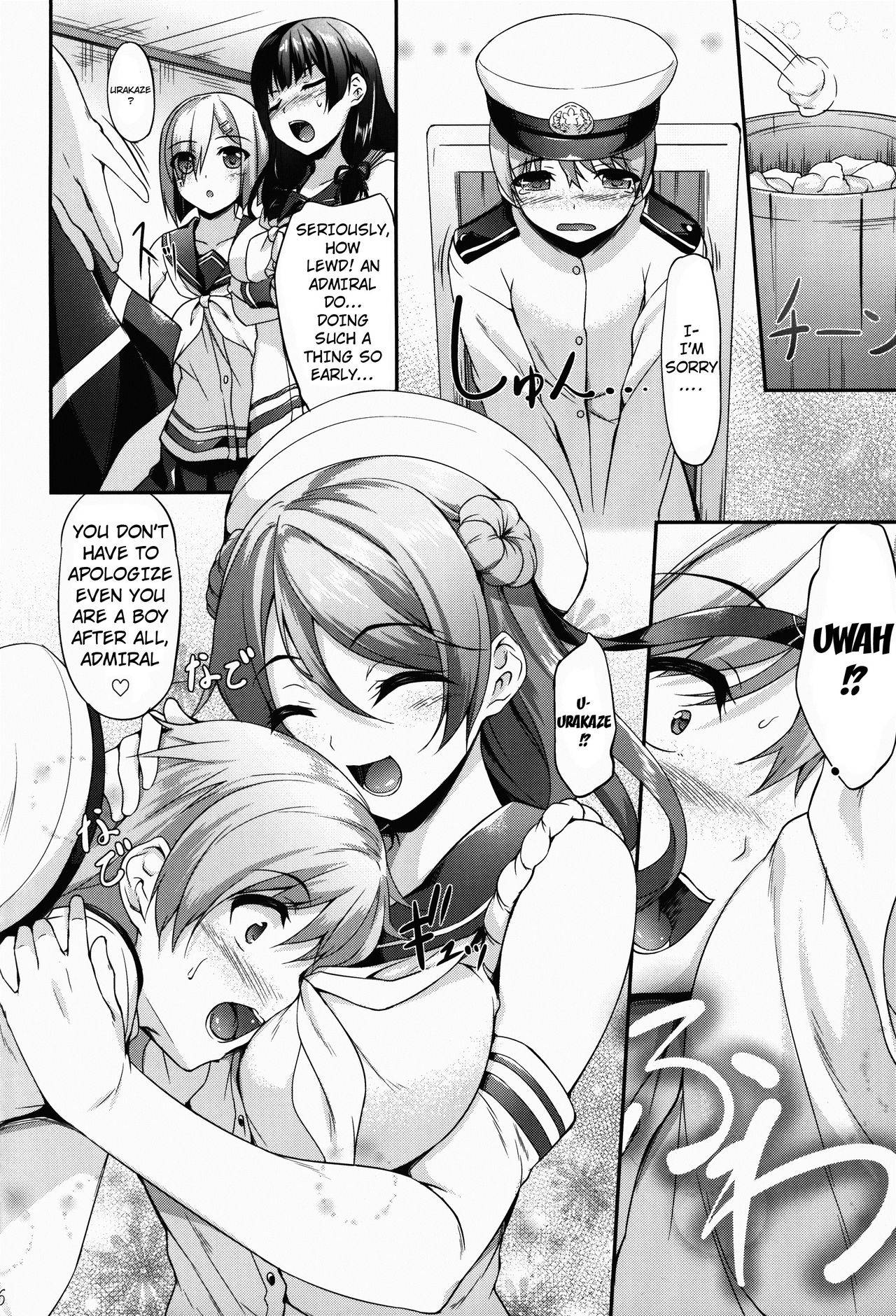 (C87) [In The Sky (Nakano Sora)] Ai Kaze (Kantai Collection -KanColle-) [English] {doujin-moe.us}