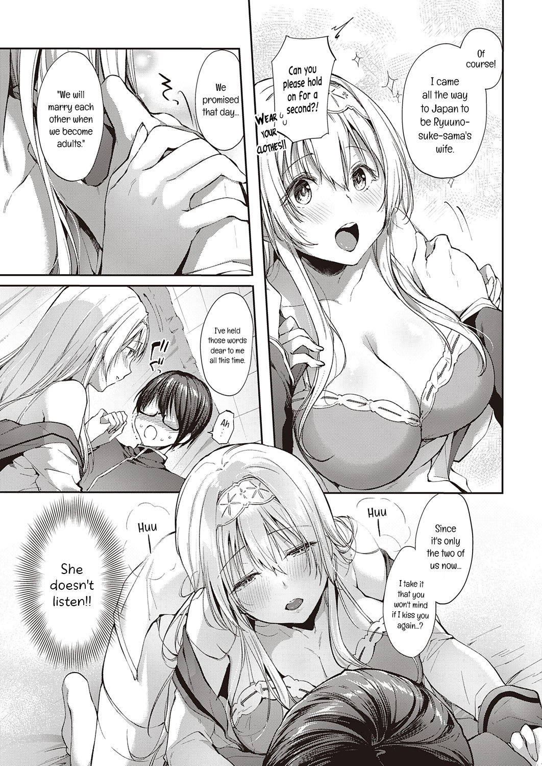 [Itou Nanami] L'etran Veil (COMIC ExE 28) [English] [DKKMD Translations]