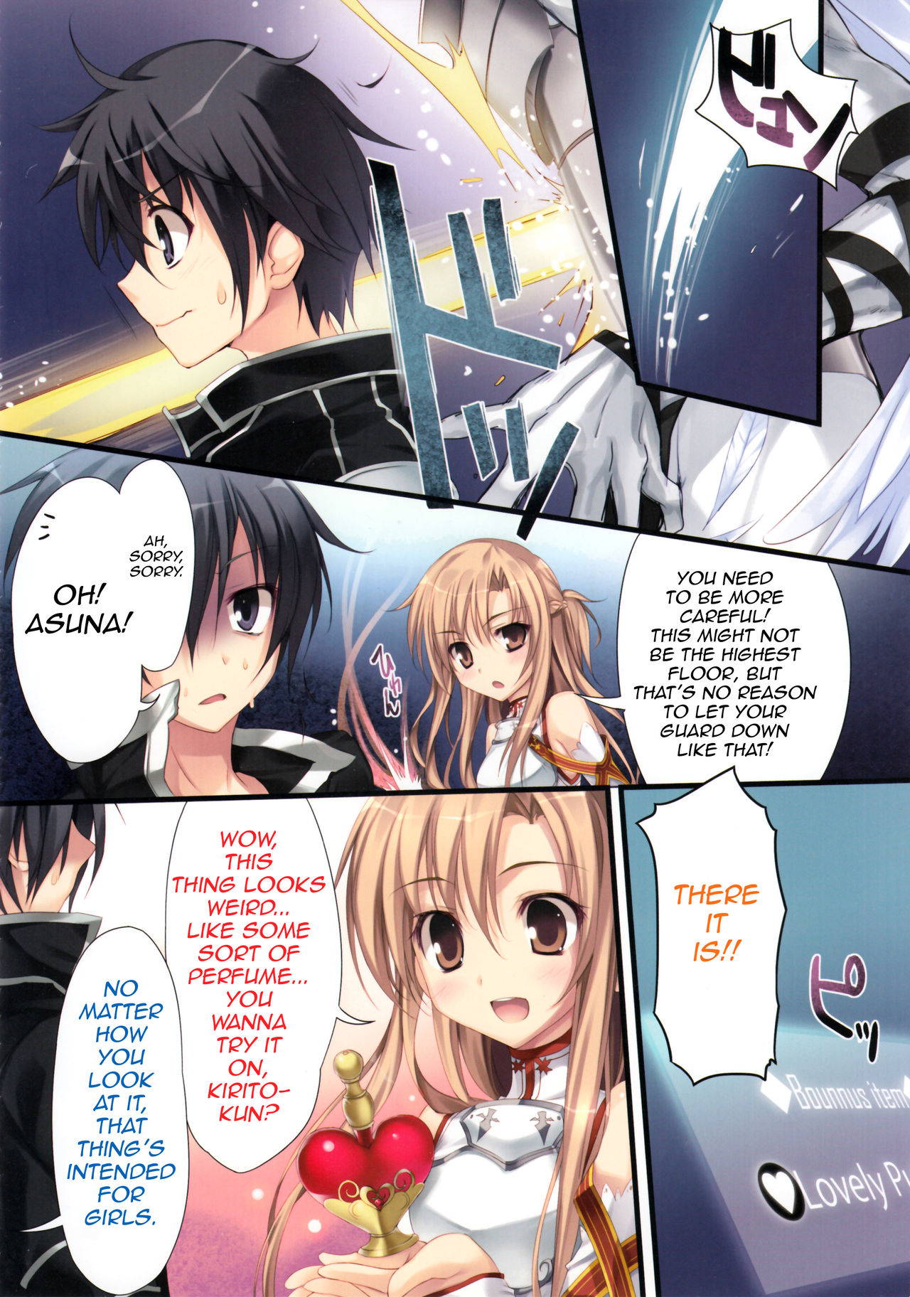 (C82) [KAROMIX (karory)] KAROFUL MIX EX8 (Sword Art Online) [English] {doujin-moe.us}