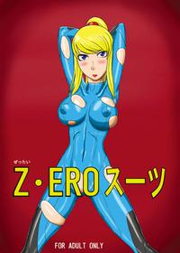 [Oneekyou (ML)] Z.Ero Suit (Metroid) [English] {doujin-moe.us}