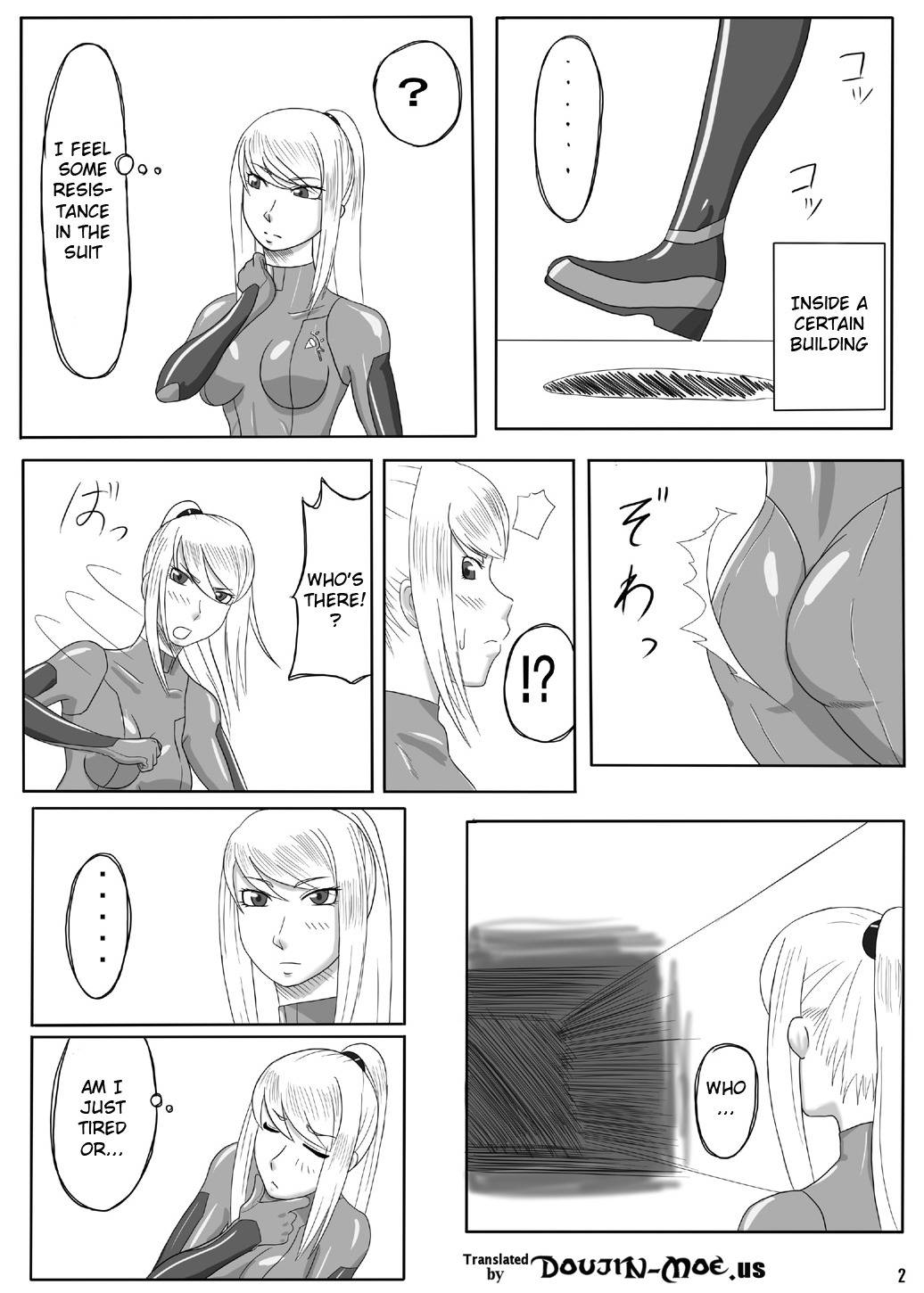 [Oneekyou (ML)] Z.Ero Suit (Metroid) [English] {doujin-moe.us}