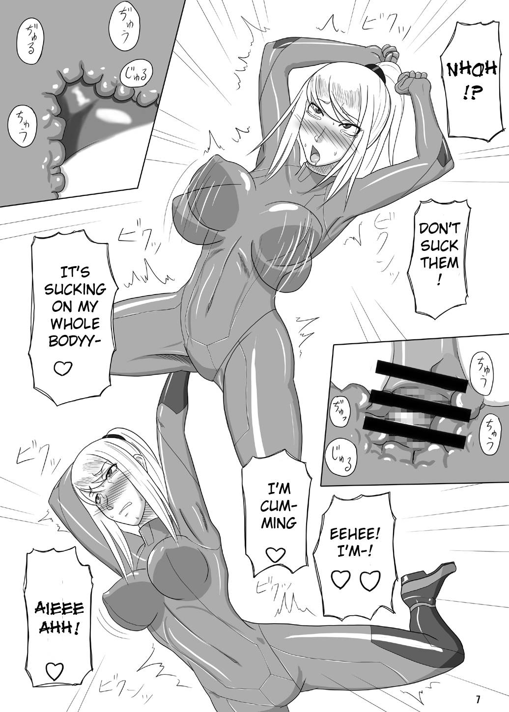 [Oneekyou (ML)] Z.Ero Suit (Metroid) [English] {doujin-moe.us}