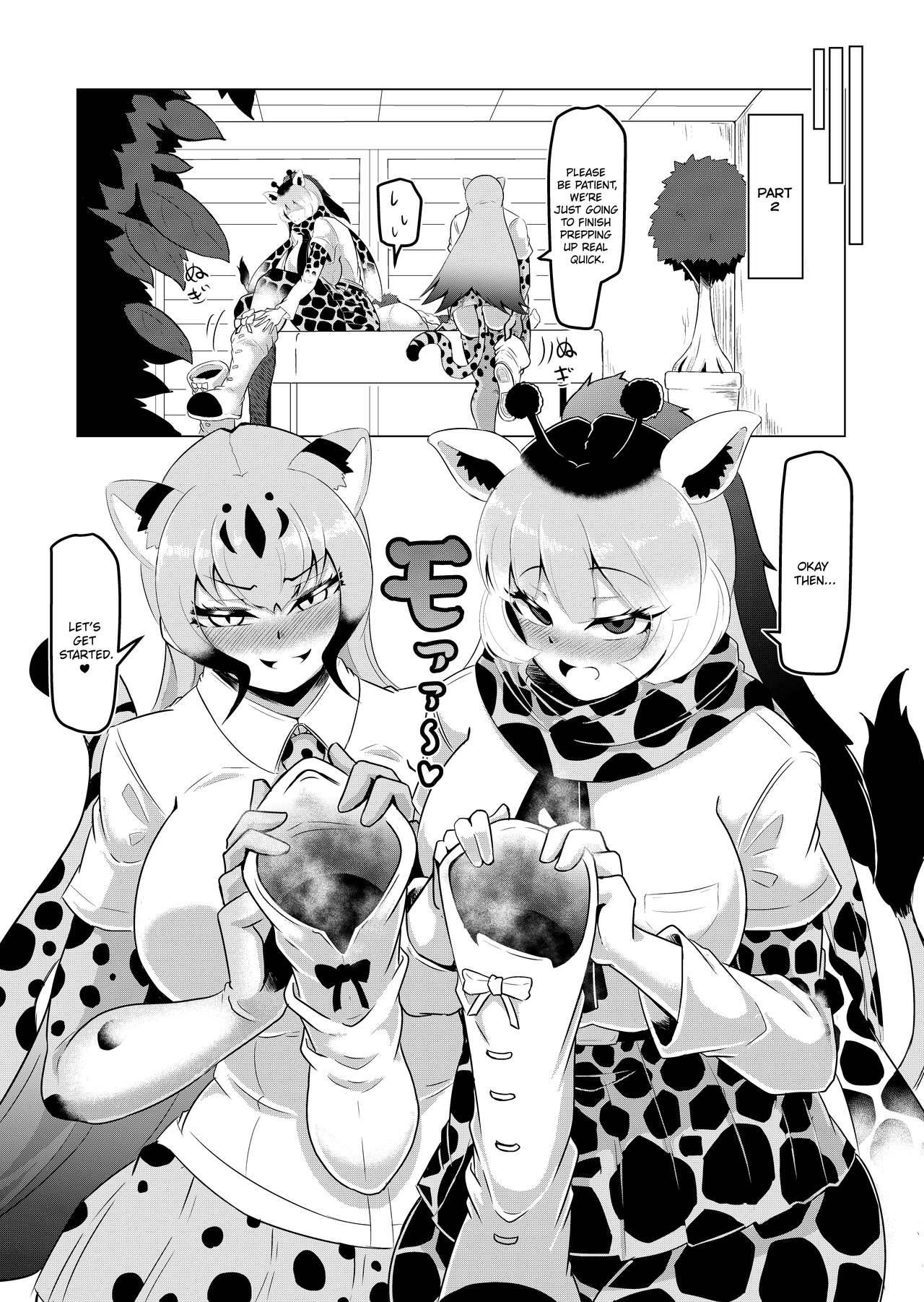 [Kaoritatsu Chaya (Ocha no Degarashi)] Hogushi-ya Kemono [Ashishuu Hen] | Kemono Masseuse [Foot Sweat Edition] (Kemono Friends) [English] [QuarantineScans]