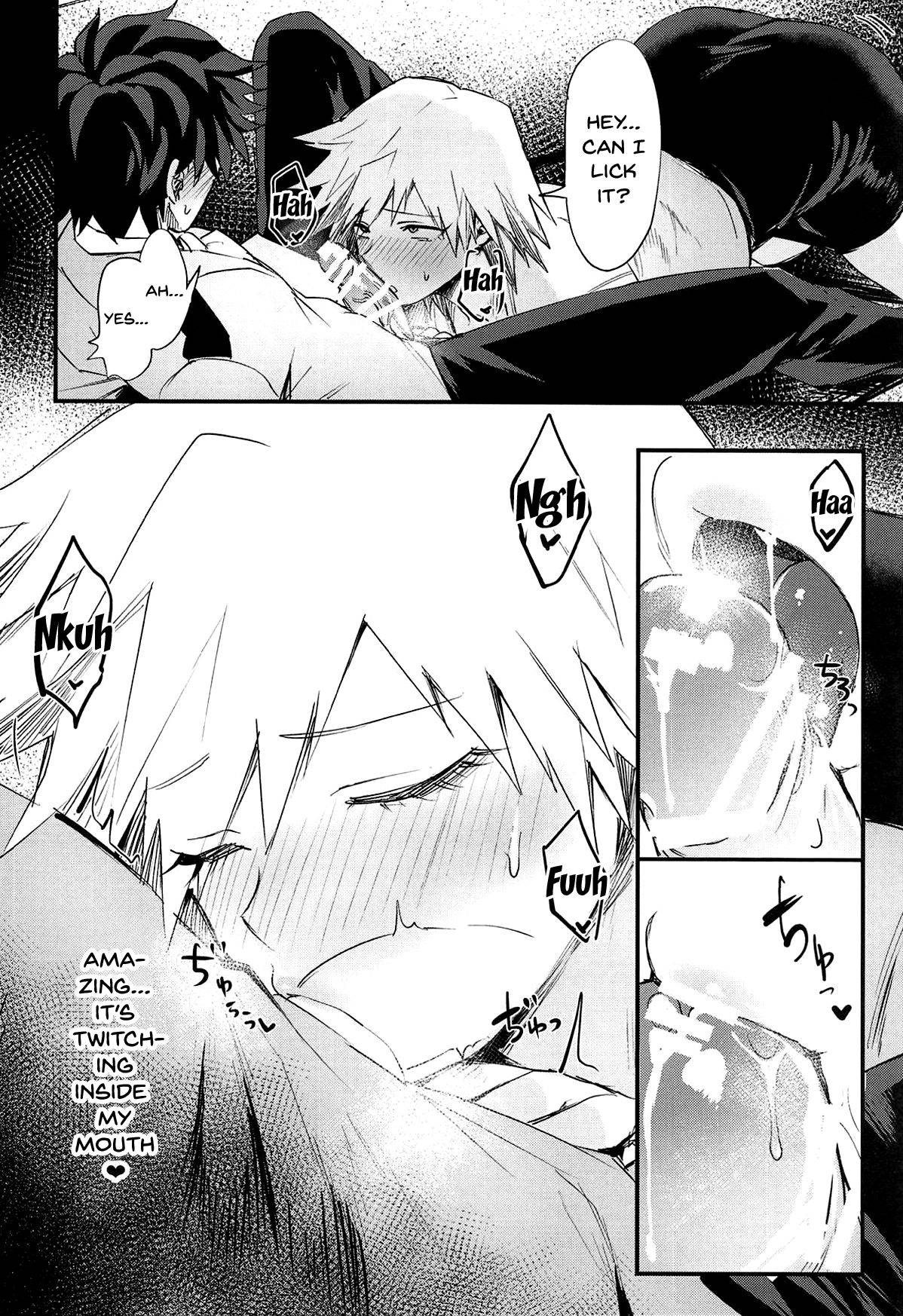 (C95) [Takeritake Daishuukakusai (Echigoya Takeru)] Mitsuki-san no Bosei ni Oshitsubusaresou desu | Getting Smothered By Mitsuki-san's Motherly Love (Boku no Hero Academia) [English] {Doujins.com}