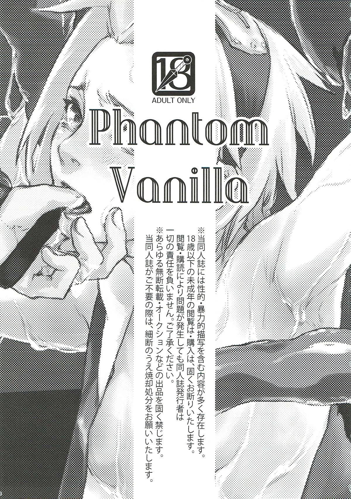 (Zennin Shuuketsu 7) [Fujii-ya no Shake-ben (Saketoba)] Phantom Vanilla (Naruto) [English] {Doujins.com}