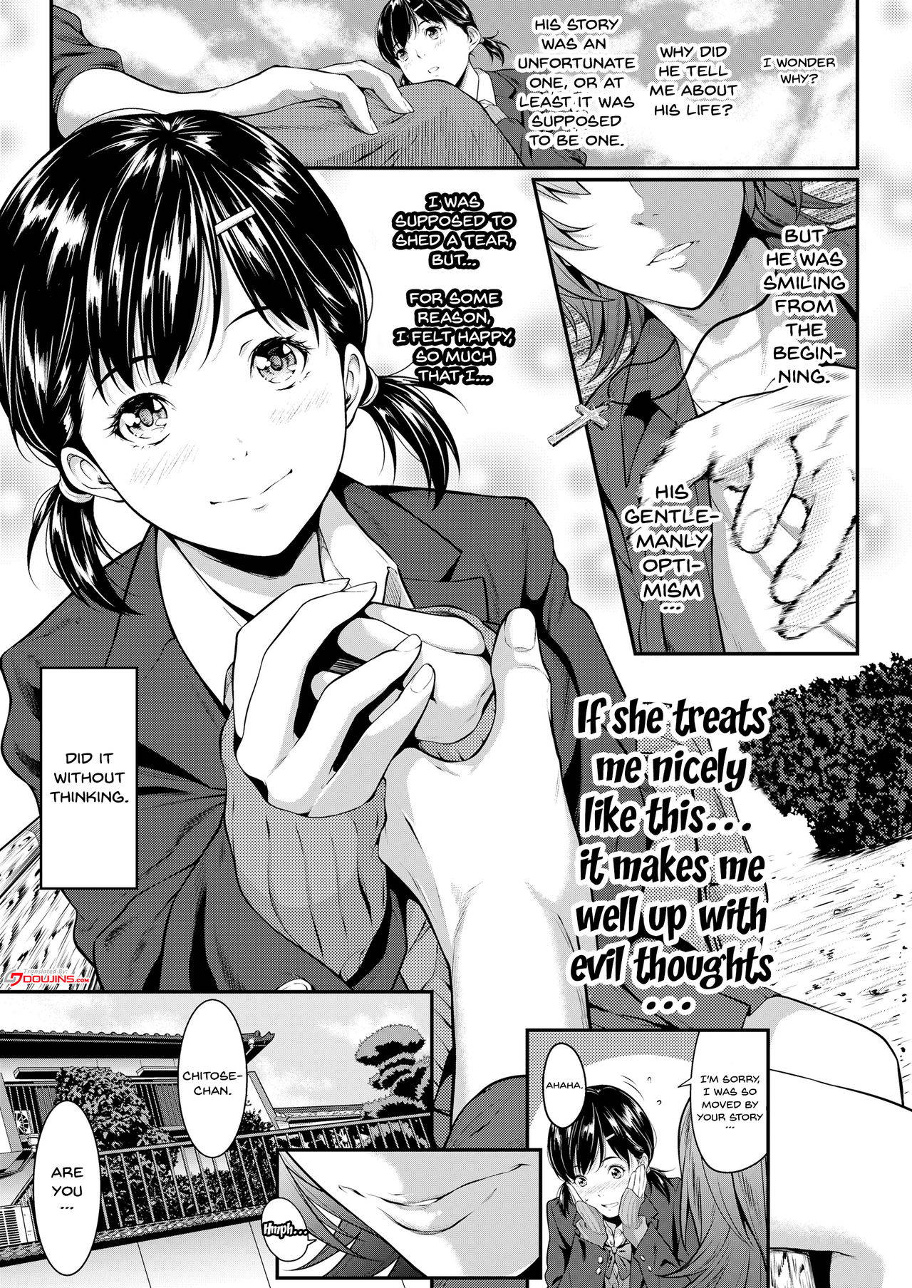 [Futamine Kobito] Iretai no wa Betsu no Hito | I Want Someone Else To Stick It In Me [English] {Doujins.com} [Digital]