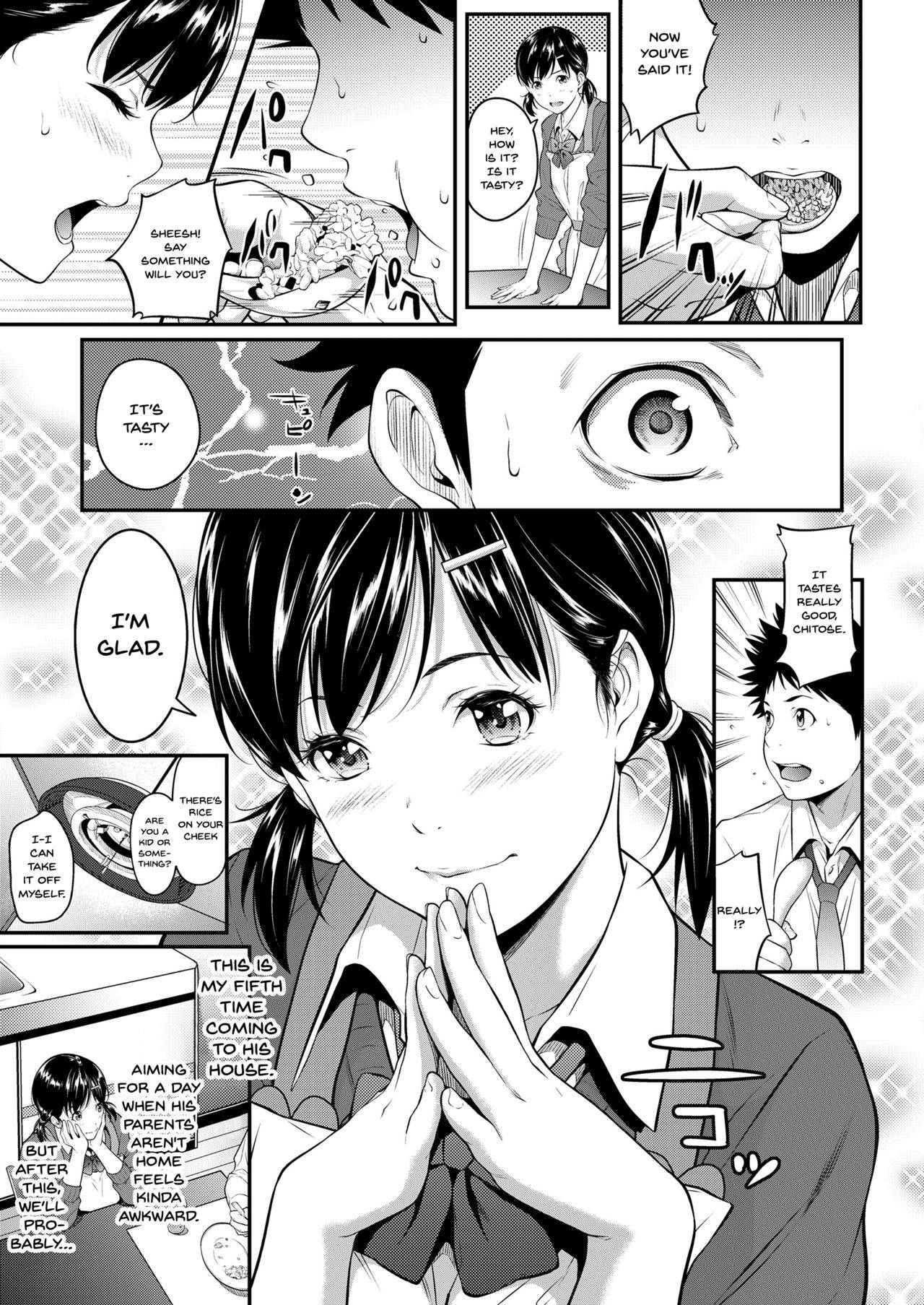 [Futamine Kobito] Iretai no wa Betsu no Hito | I Want Someone Else To Stick It In Me [English] {Doujins.com} [Digital]