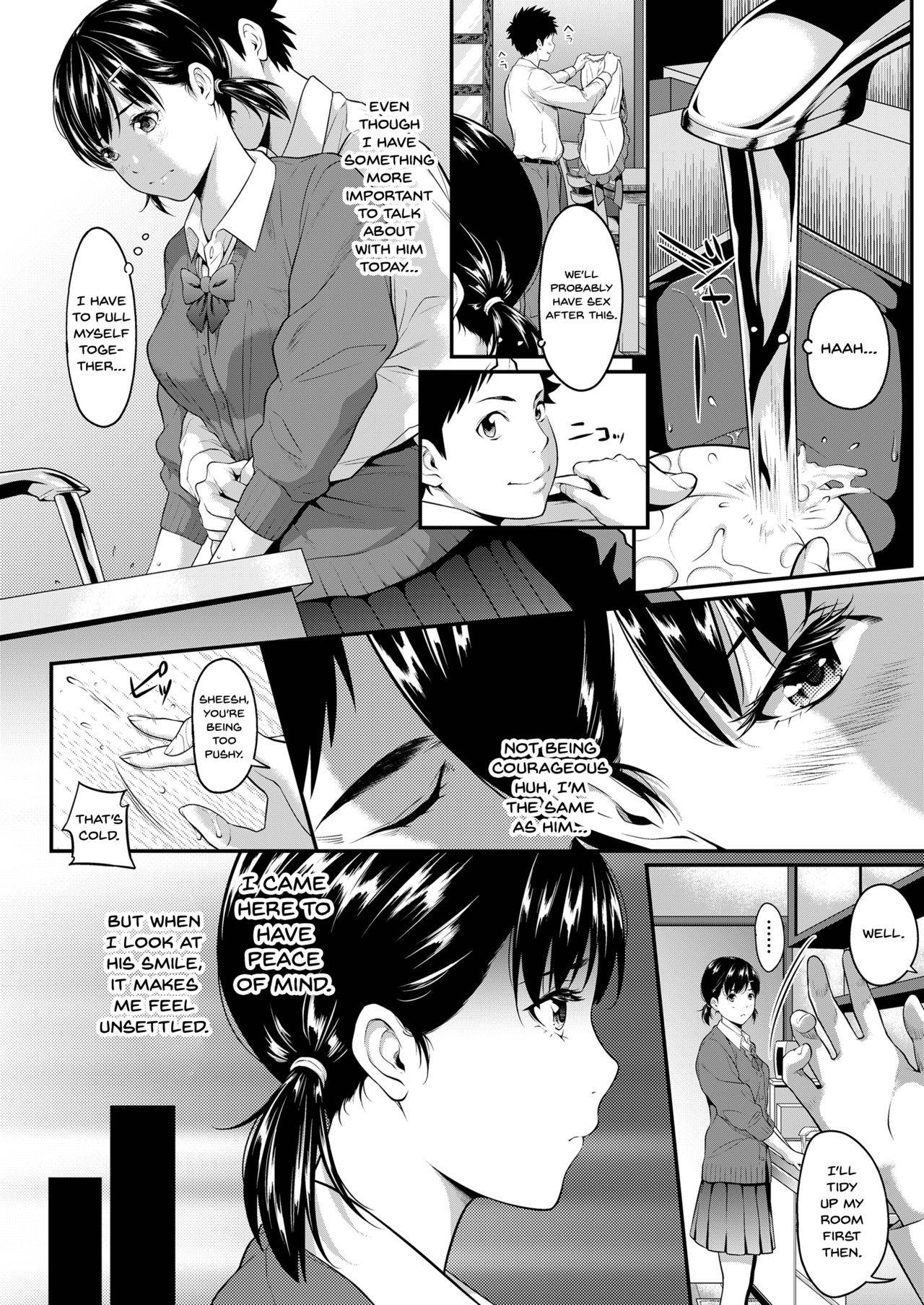 [Futamine Kobito] Iretai no wa Betsu no Hito | I Want Someone Else To Stick It In Me [English] {Doujins.com} [Digital]