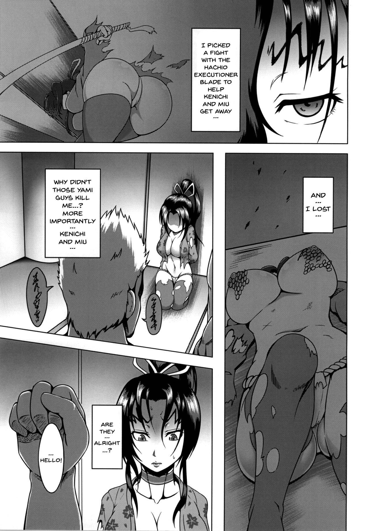 (C85) [Fishneak (KuroFn)] Shintogourinsan (History's Strongest Disciple Kenichi) [English] {Doujins.com}