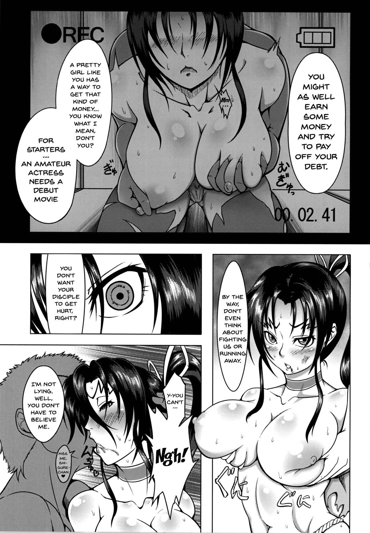 (C85) [Fishneak (KuroFn)] Shintogourinsan (History's Strongest Disciple Kenichi) [English] {Doujins.com}