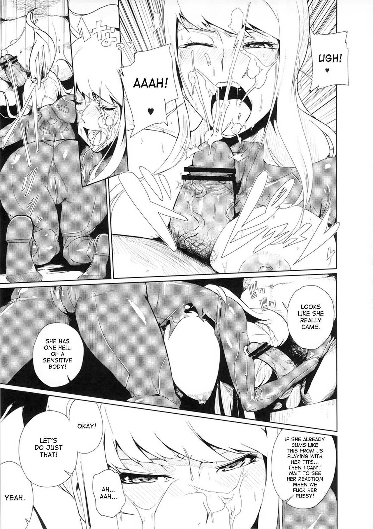 (SC56) [Draw Go (Souichi)] Smash Girl Sex (Super Smash Bros. Brawl) [English] {doujin-moe.us}