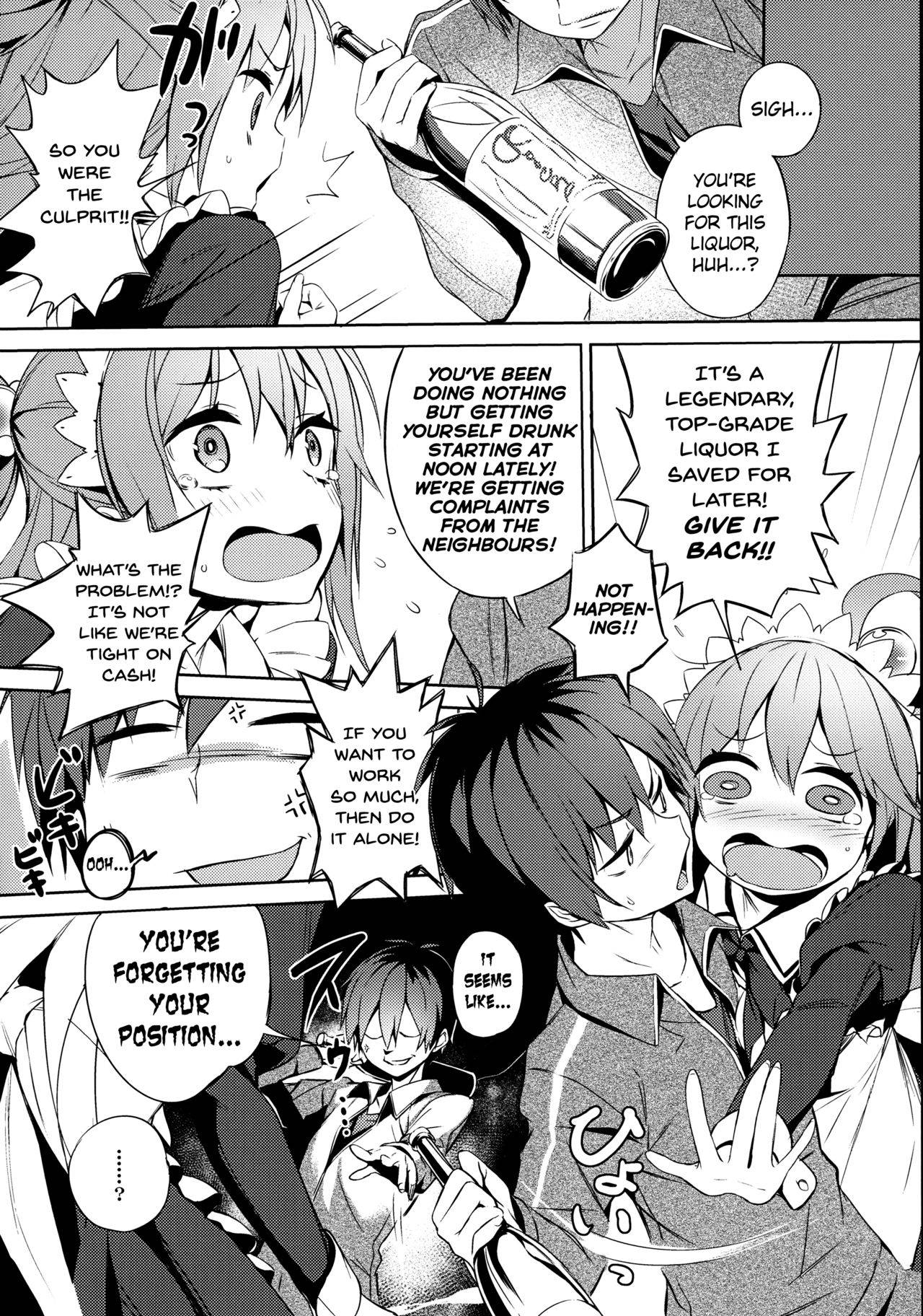 (COMIC1☆11) [High Tech Pen Case (Tam-U)] Kono Da-Maid to Mitsudan o! | Private Talk With a Failure Maid! (Kono Subarashii Sekai ni Syukufuku o!) [English] {Doujins.com}