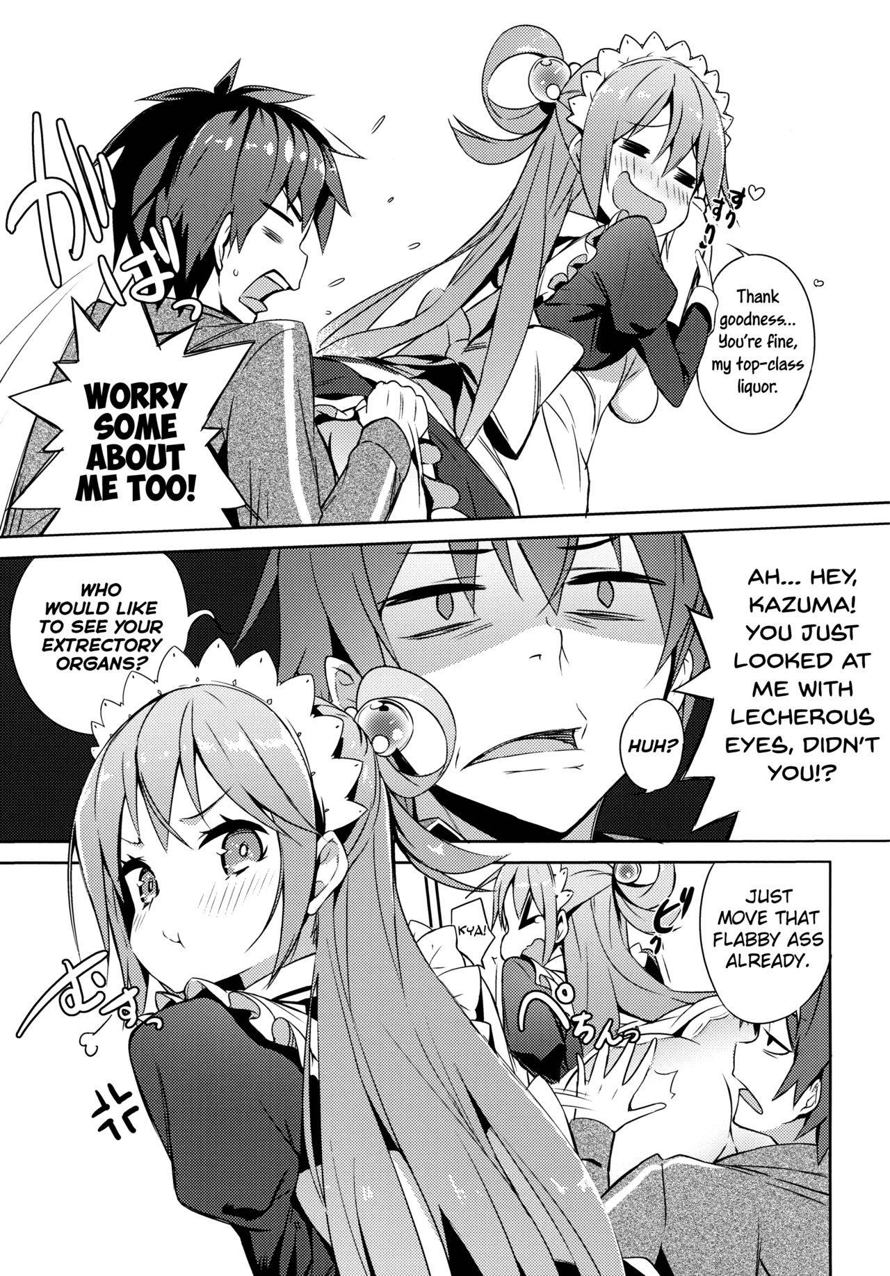 (COMIC1☆11) [High Tech Pen Case (Tam-U)] Kono Da-Maid to Mitsudan o! | Private Talk With a Failure Maid! (Kono Subarashii Sekai ni Syukufuku o!) [English] {Doujins.com}