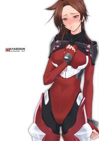 (C81) [Gold Rush (Suzuki Address)] Ayasebon (Guilty Crown) [English] {doujin-moe.us}