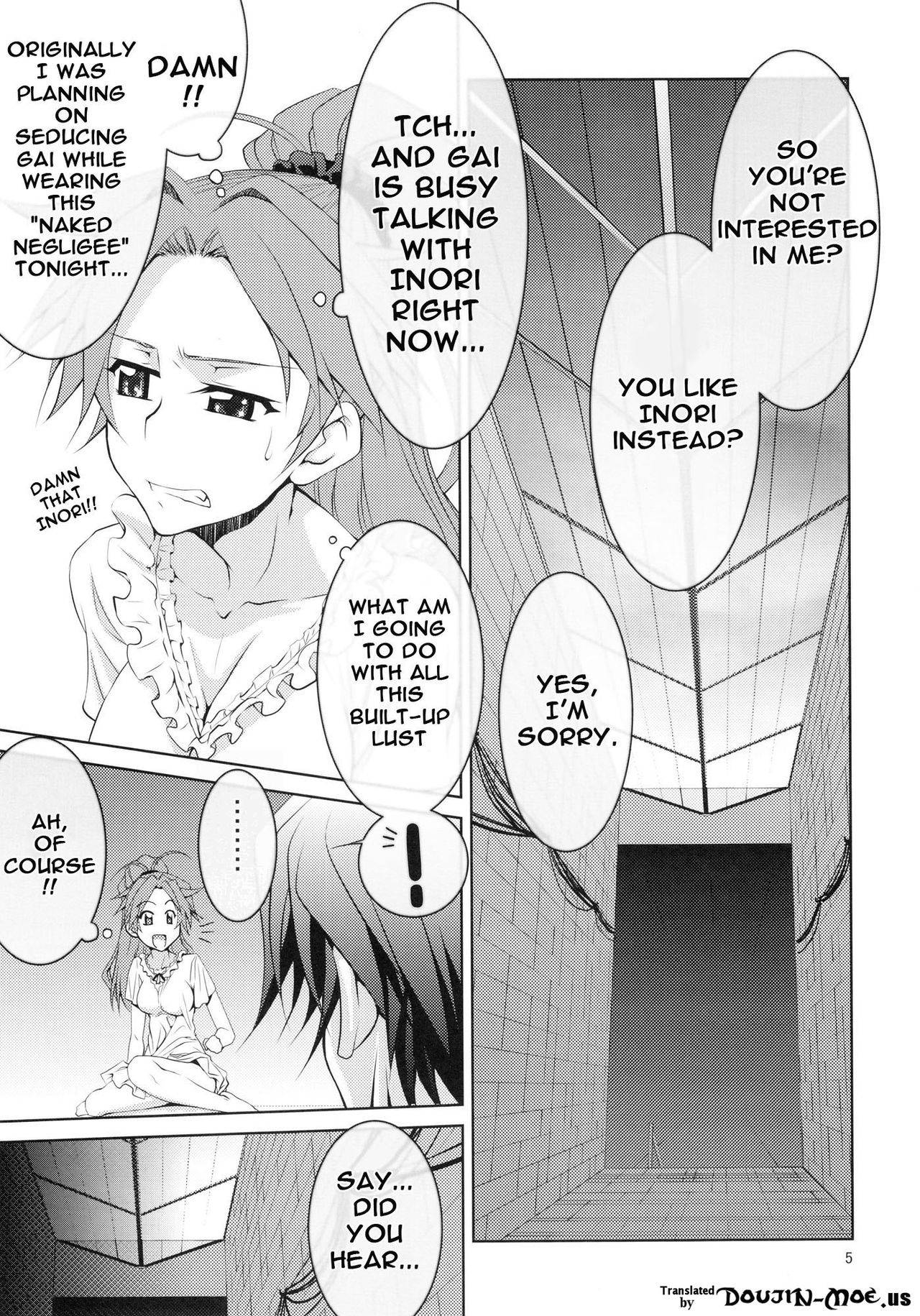 (C81) [Gold Rush (Suzuki Address)] Ayasebon (Guilty Crown) [English] {doujin-moe.us}