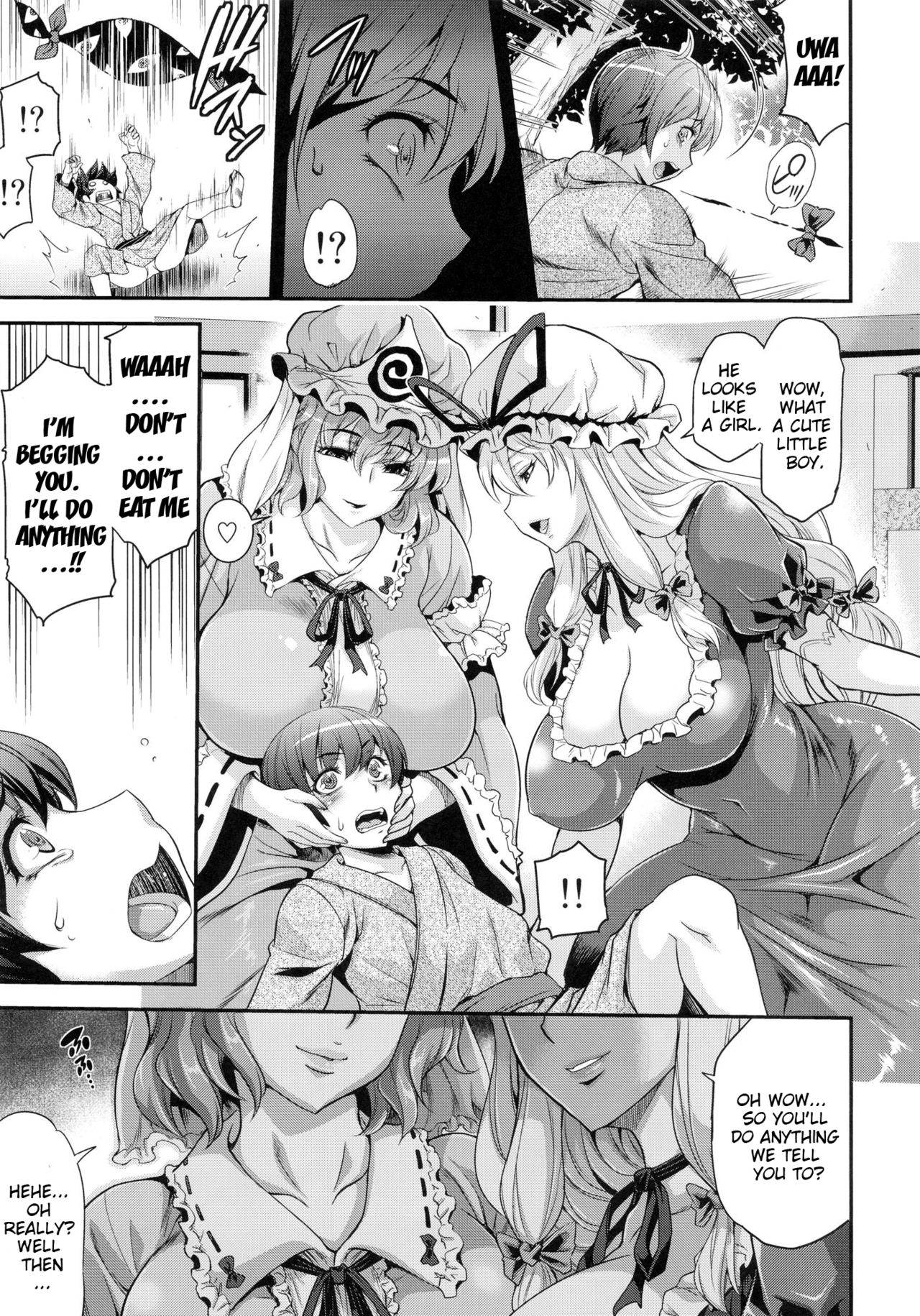 (C83) [Musashi-dou (Musashino Sekai)] Futanarix Touhou - Mayohiga Hen | Futanari Touhou Mayohiga-Chapter (Touhou Project) [English] {doujin-moe.us}