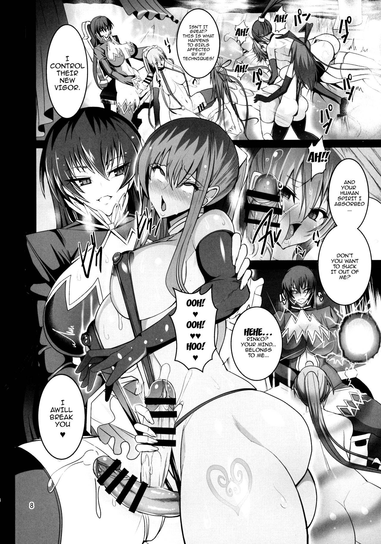 (C91) [Circle Sigma (Ban Daiki)] Kyuuketsuki Rinko -Kanin no Mesudorei Harem- | Vampire Rinko -Female Slave Sex Harem- (Taimanin Yukikaze) [English] {Doujins.com}