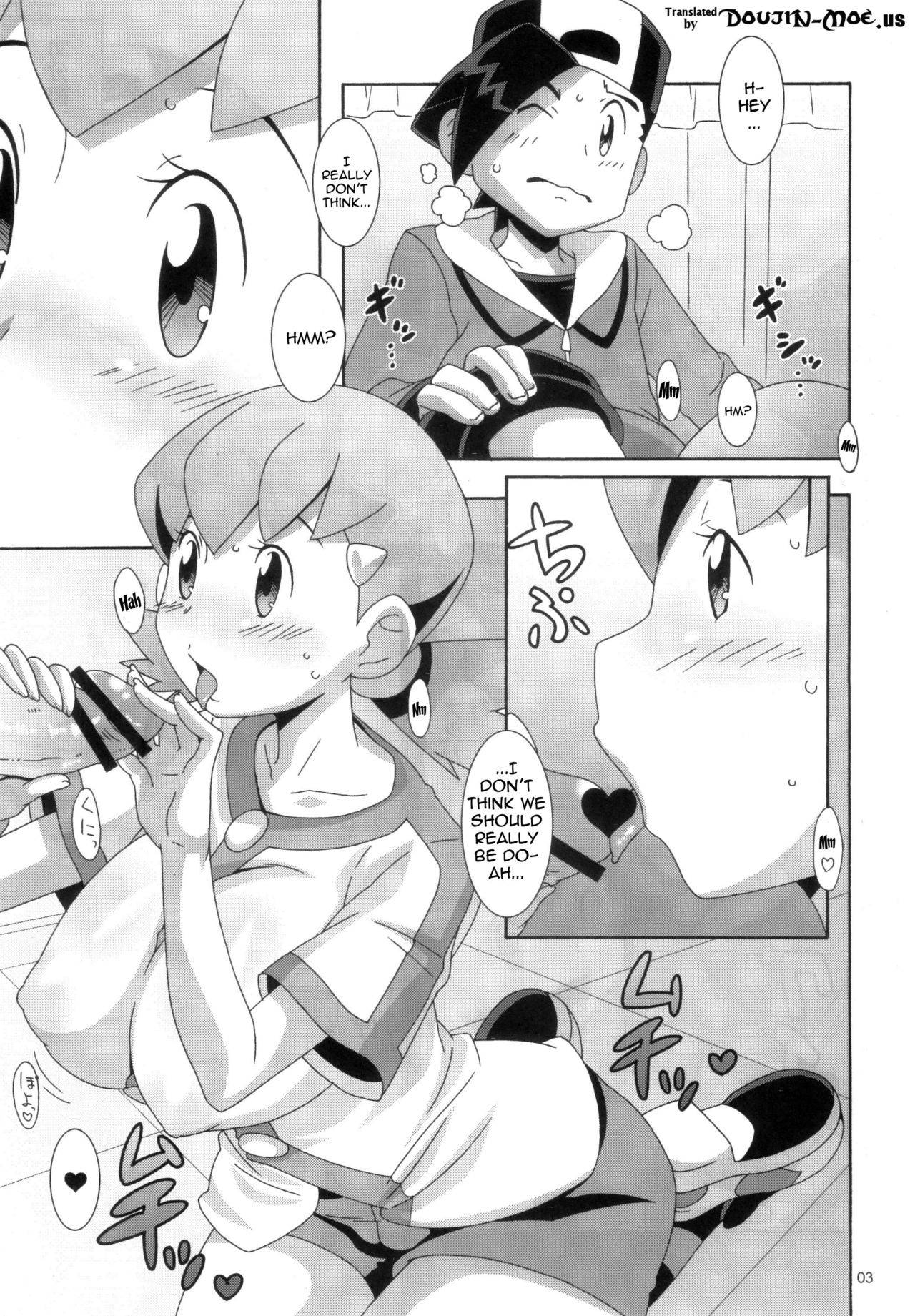 (COMIC1☆4) [Akusei-Shinseibutsu (Nori)] Moomoo Bokujou de Tsukamaete | Caught on the MooMoo Farm (Pokemon) [English] {doujin-moe.us}