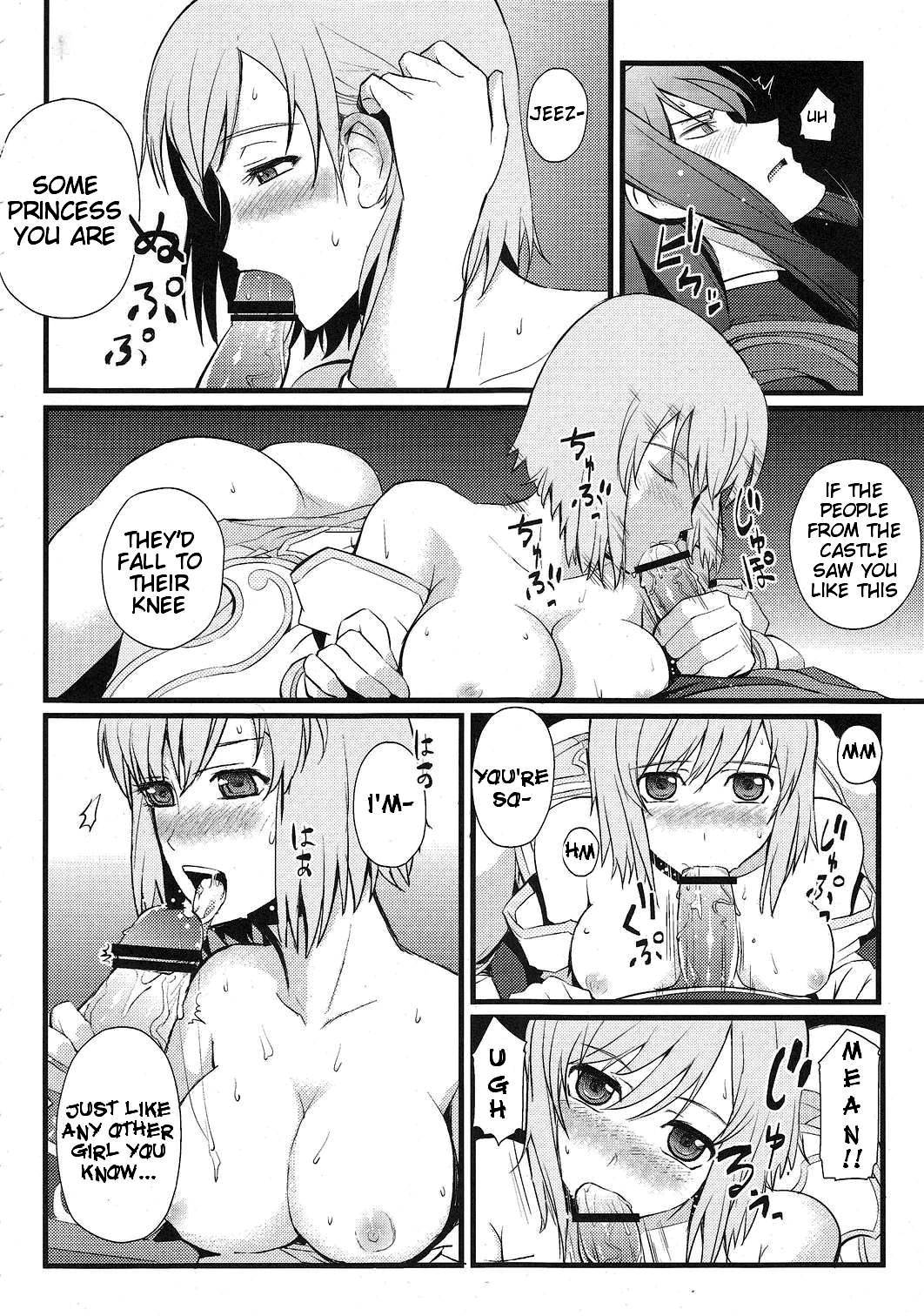 (C79) [FukaFuka Tenshoku (Popuran)] Shingeki no Bijo Gundan | Assault of the Beautiful-Woman Army (Tales of Vesperia) [English] {doujin-moe.us}