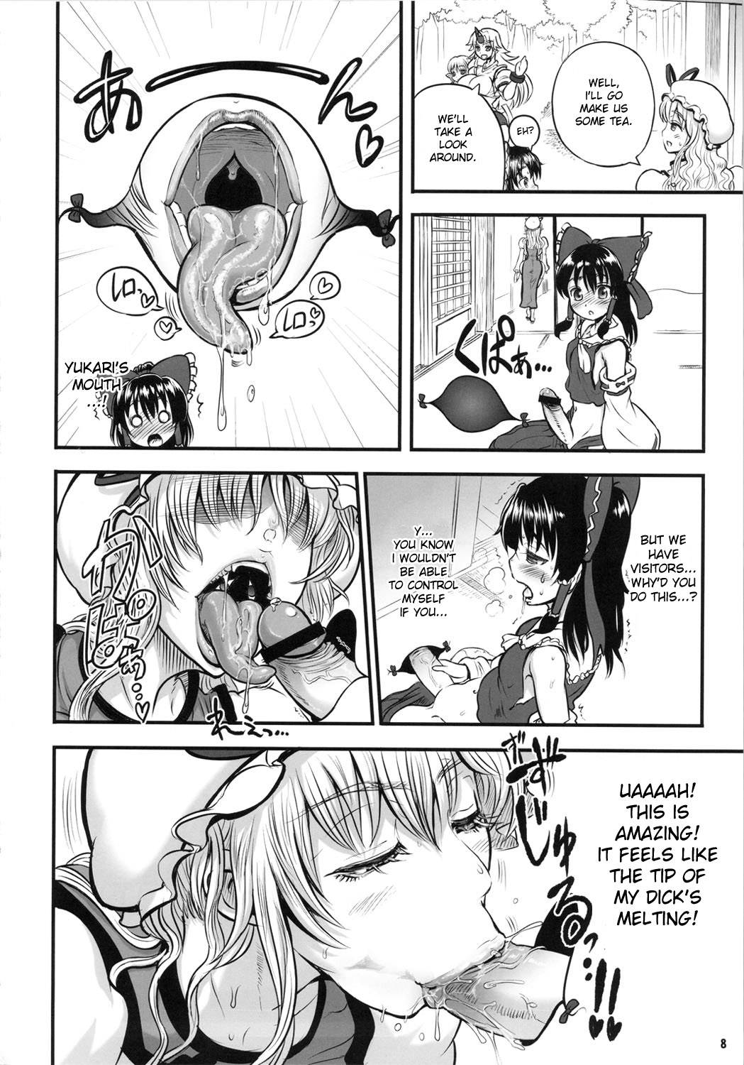 [Arsenothelus (Rebis, Chinbotsu)] Futanatte! YukaReimu (Touhou Project) [English] {doujin-moe.us} [Digital]