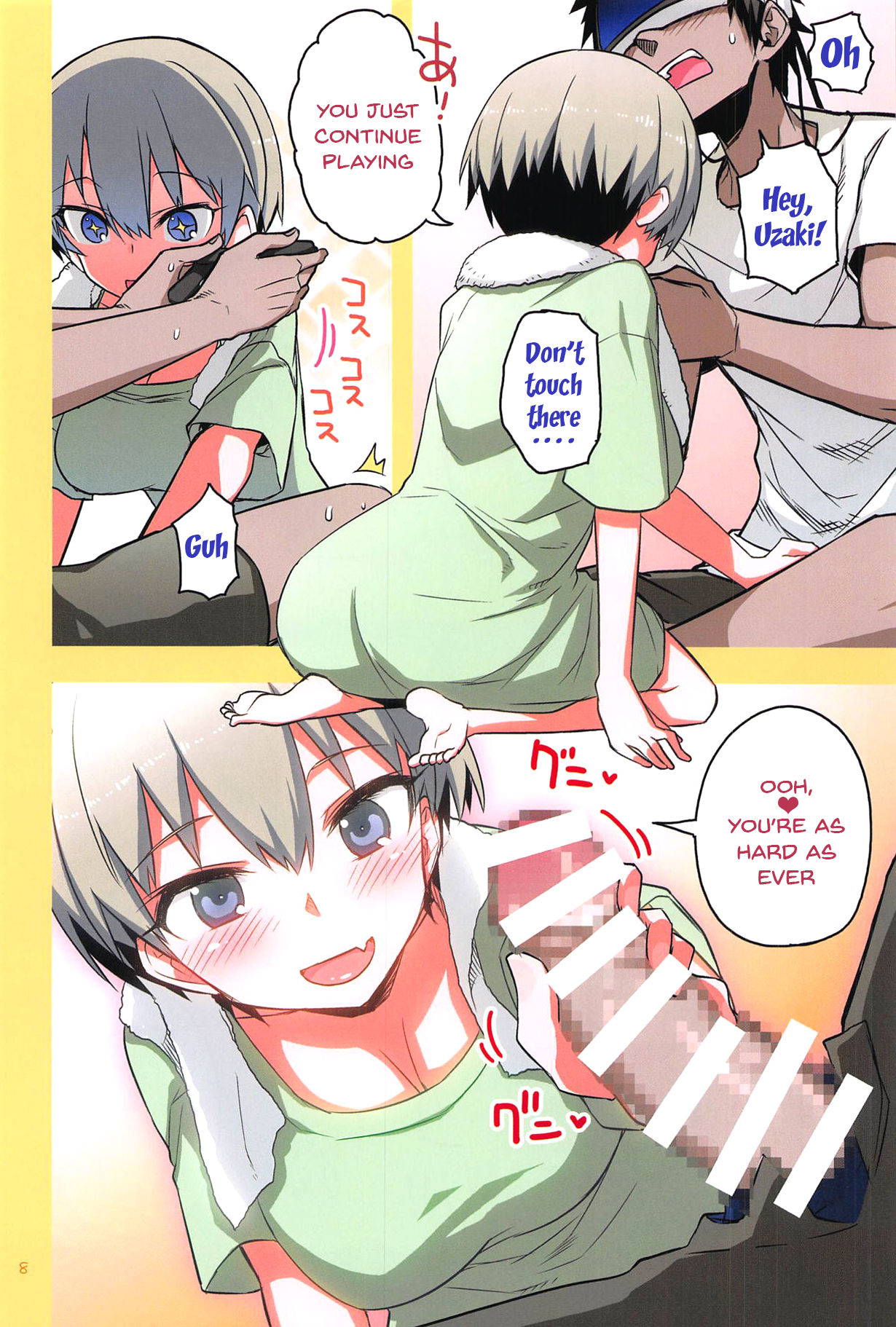 (C95) [Hitotosensou (Hitotose Rin)] Uzaki-chan wa H Shitai! 2 | Uzaki-chan Wants To Do It! 2 (Uzaki-chan wa Asobitai!) [English] {Doujins.com}