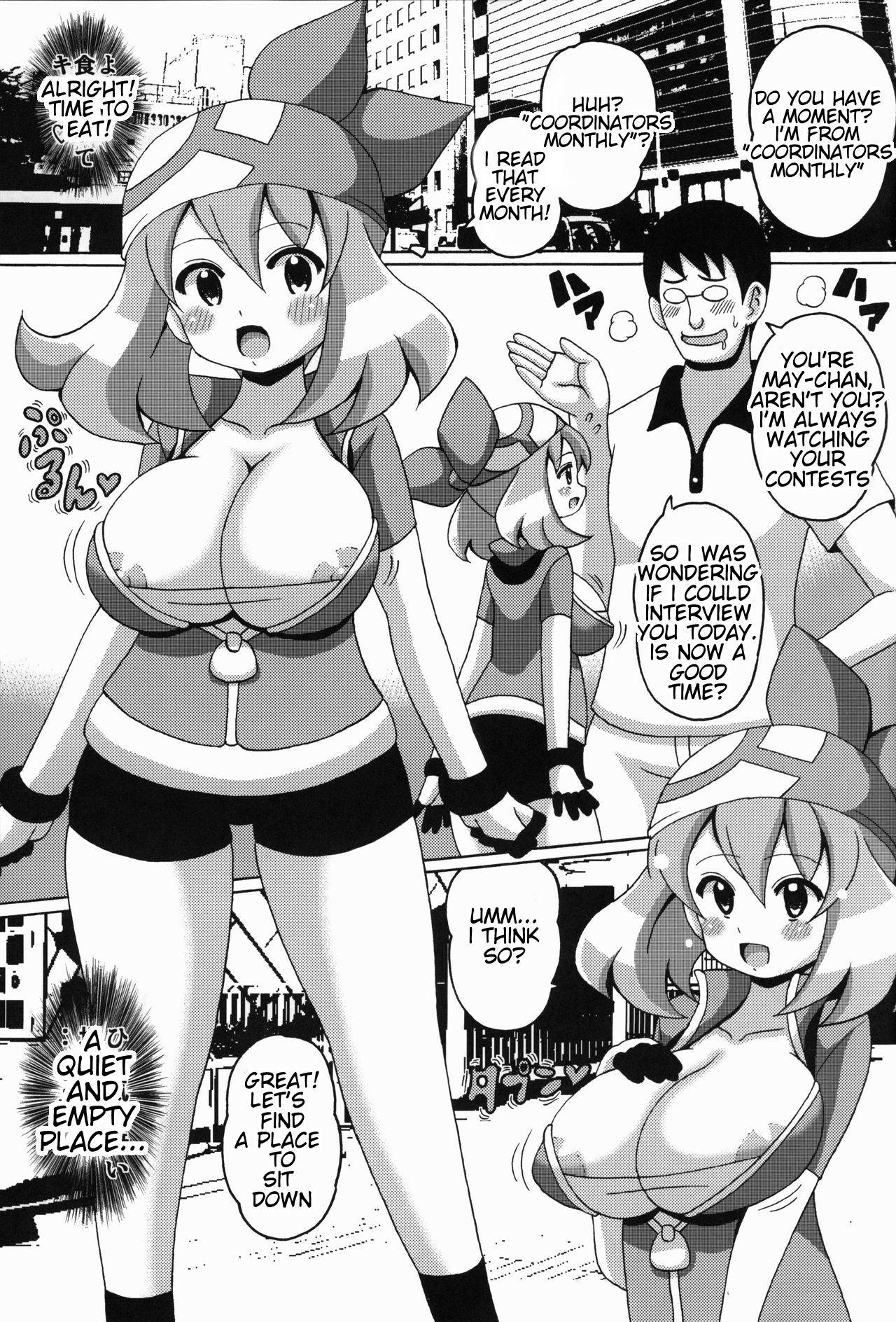 (SC57) [Haguruman (Koutarosu)] Haruka Bon | May Book (Pokémon) [English]