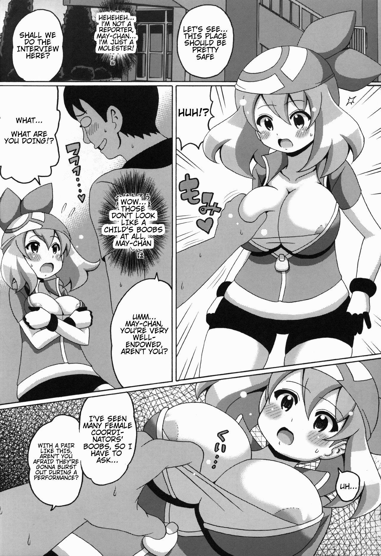 (SC57) [Haguruman (Koutarosu)] Haruka Bon | May Book (Pokémon) [English]