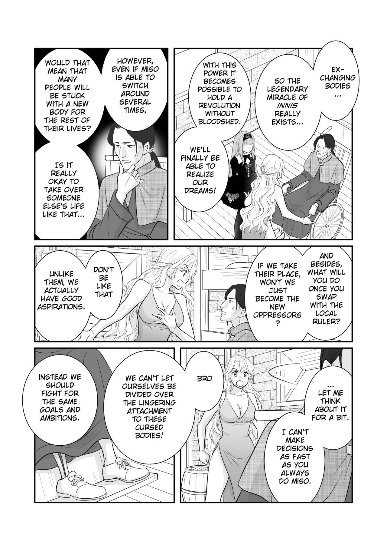 [r-groop] Misogyny Conquest Chapter 3 (English)