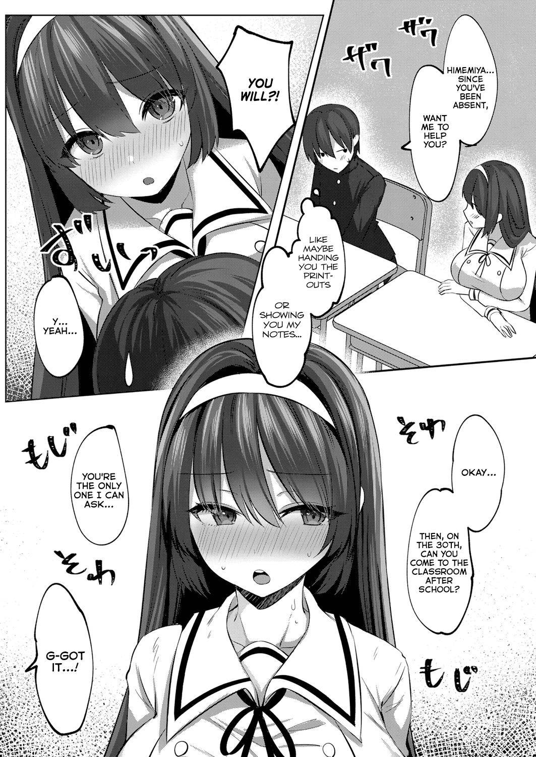 [Marota] Succushisu! -Gyuunyuu succubus to icha love ecchi keiyaku- (COMIC Grape Vol. 88) [English] [Thennos Scans]