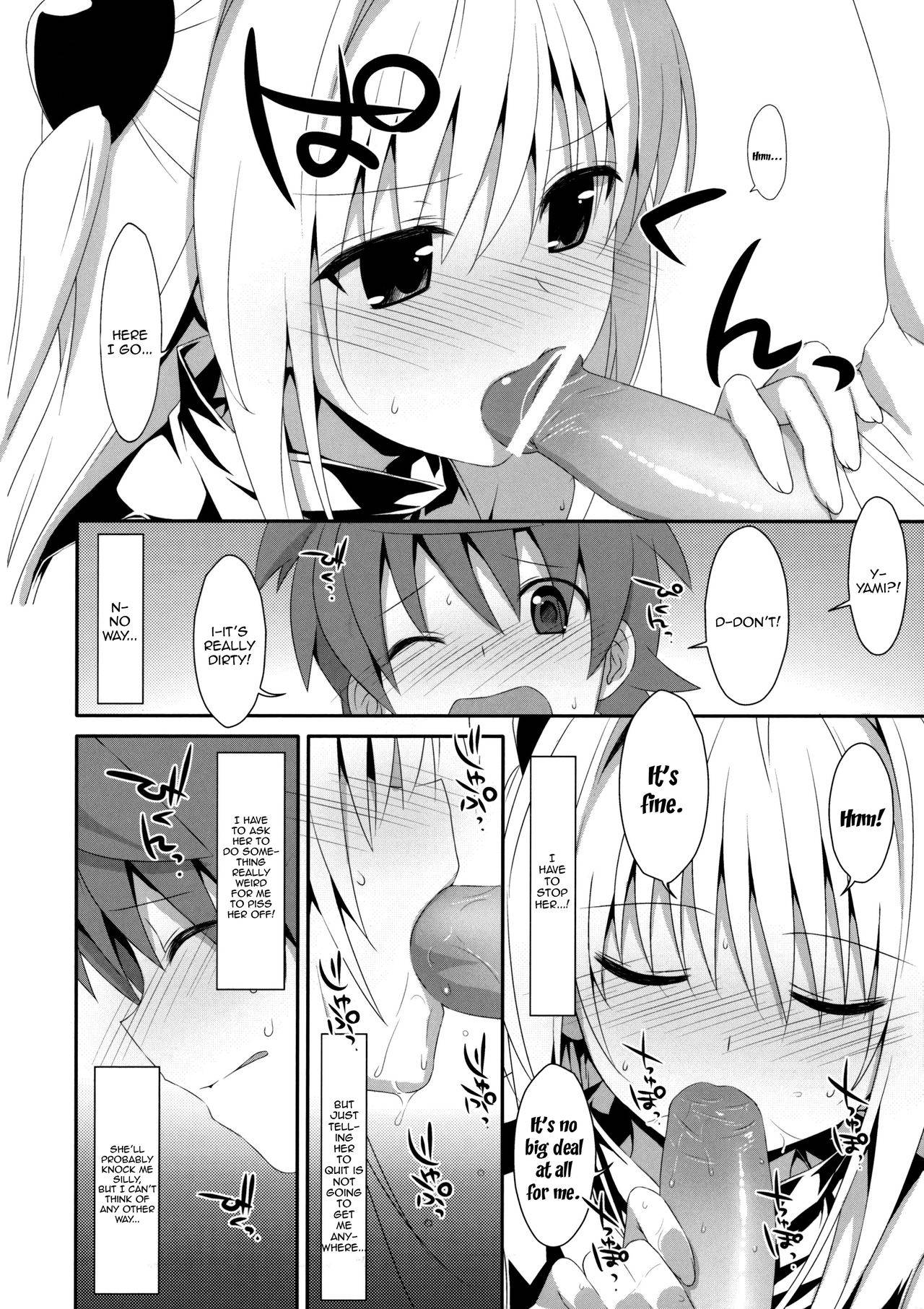 (COMIC1☆7) [TIES (Takei Ooki)] Usotsuki no Koi | Little Liar's Love (To LOVE-Ru Darkness) [English] {doujin-moe.us}