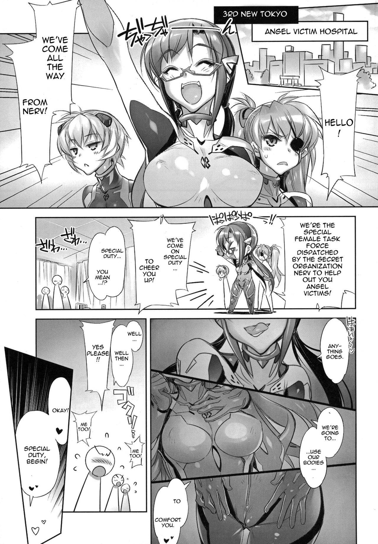 (C83) [Kashiwa-ya (Hiyo Hiyo)] WORLD LINE 2028 (Neon Genesis Evangelion) [English] {doujin-moe.us}