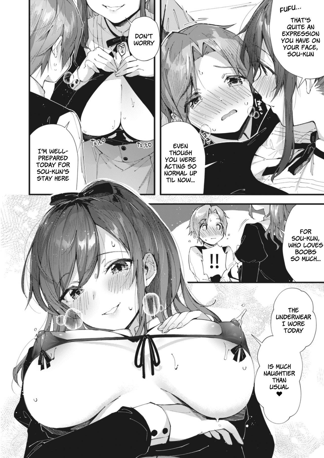 [From SHIKOroute (Suihei Sen)] Boku no Suki na Hito. | The Person I Like. (Onexy) [English] [Digital]