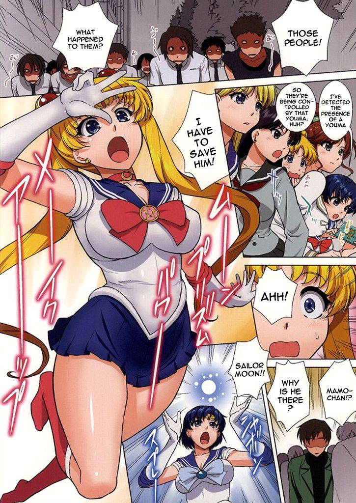 (C86) [Kurumi Namiki (Mita Kurumi)] Sailor Senshi ga Youma ni Ero Ganbou o Miseraretara | A Youma That Puts The Sailor Warrior's Fetish's On Full Display (Bishoujo Senshi Sailor Moon) [English] {Doujins.com}