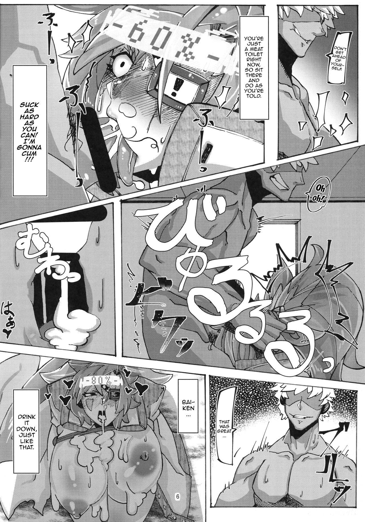 (C92) [Natsuiro Laika (Mr.way)] Saimin ni Kakerareta Ume Baiken san no Kutsujoku | Ume Baiken-san's Hypno Disgrace (Guilty Gear) [English] {Doujins.com}