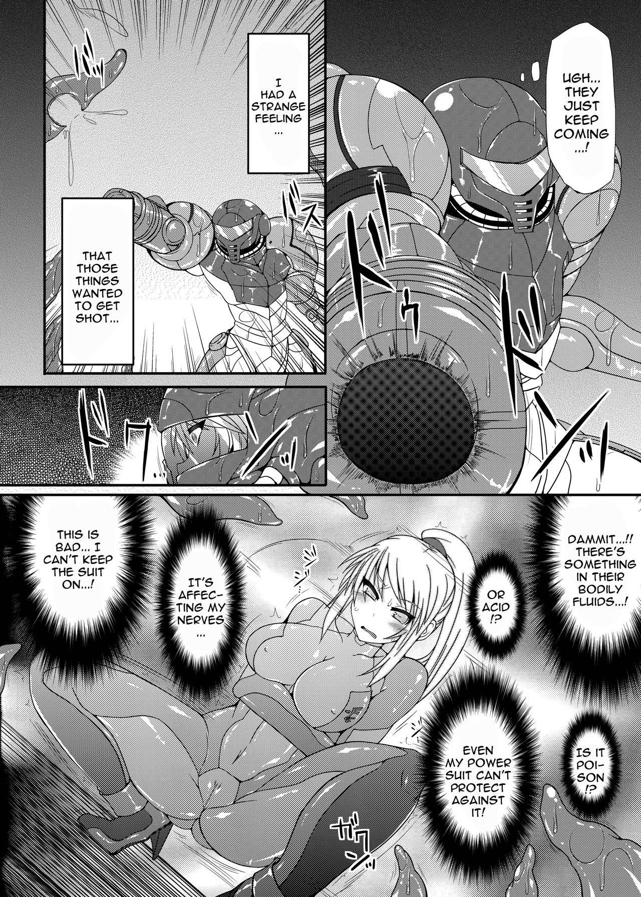 [Stapspats (Hisui)] S4A-Super Sexual Suit SAMUS Assaulted- (Metroid) [English] {Doujins.com} [Digital]