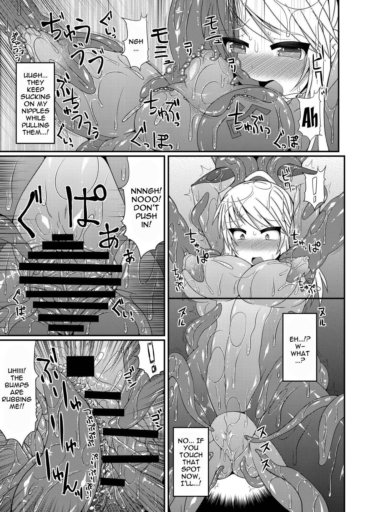 [Stapspats (Hisui)] S4A-Super Sexual Suit SAMUS Assaulted- (Metroid) [English] {Doujins.com} [Digital]