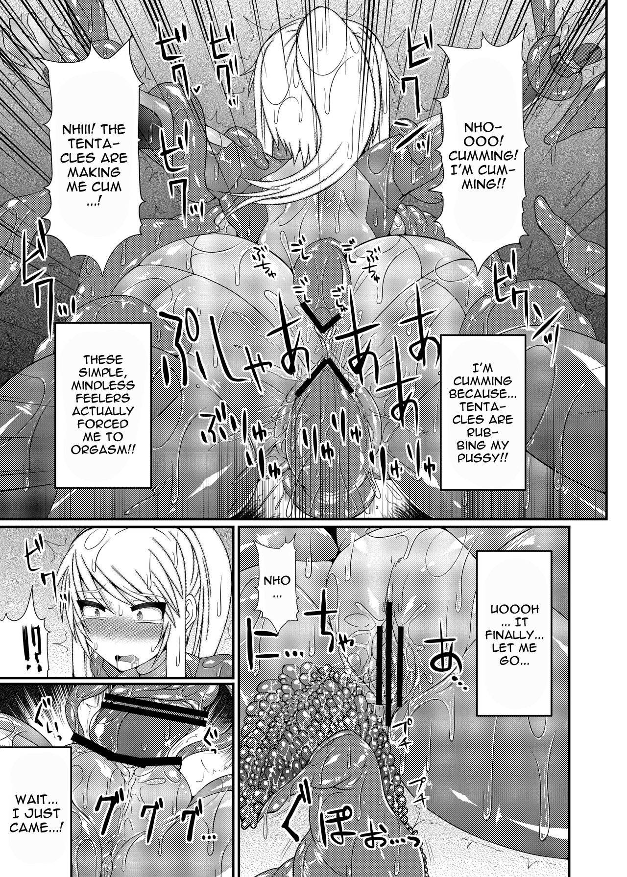 [Stapspats (Hisui)] S4A-Super Sexual Suit SAMUS Assaulted- (Metroid) [English] {Doujins.com} [Digital]